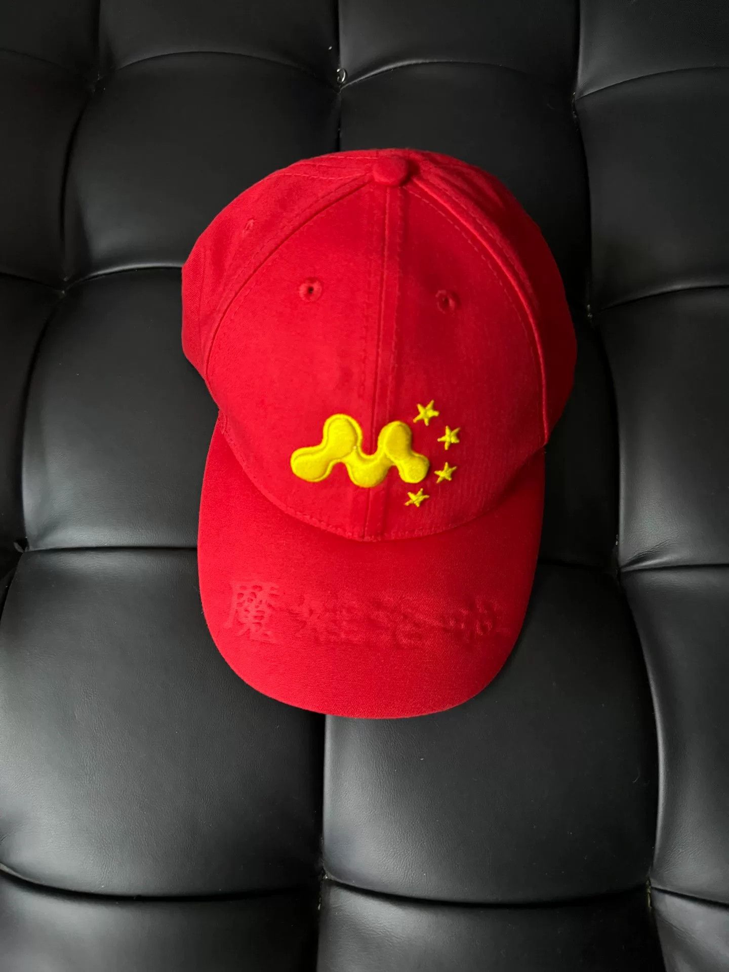 Mowalola Red Flag Hat
