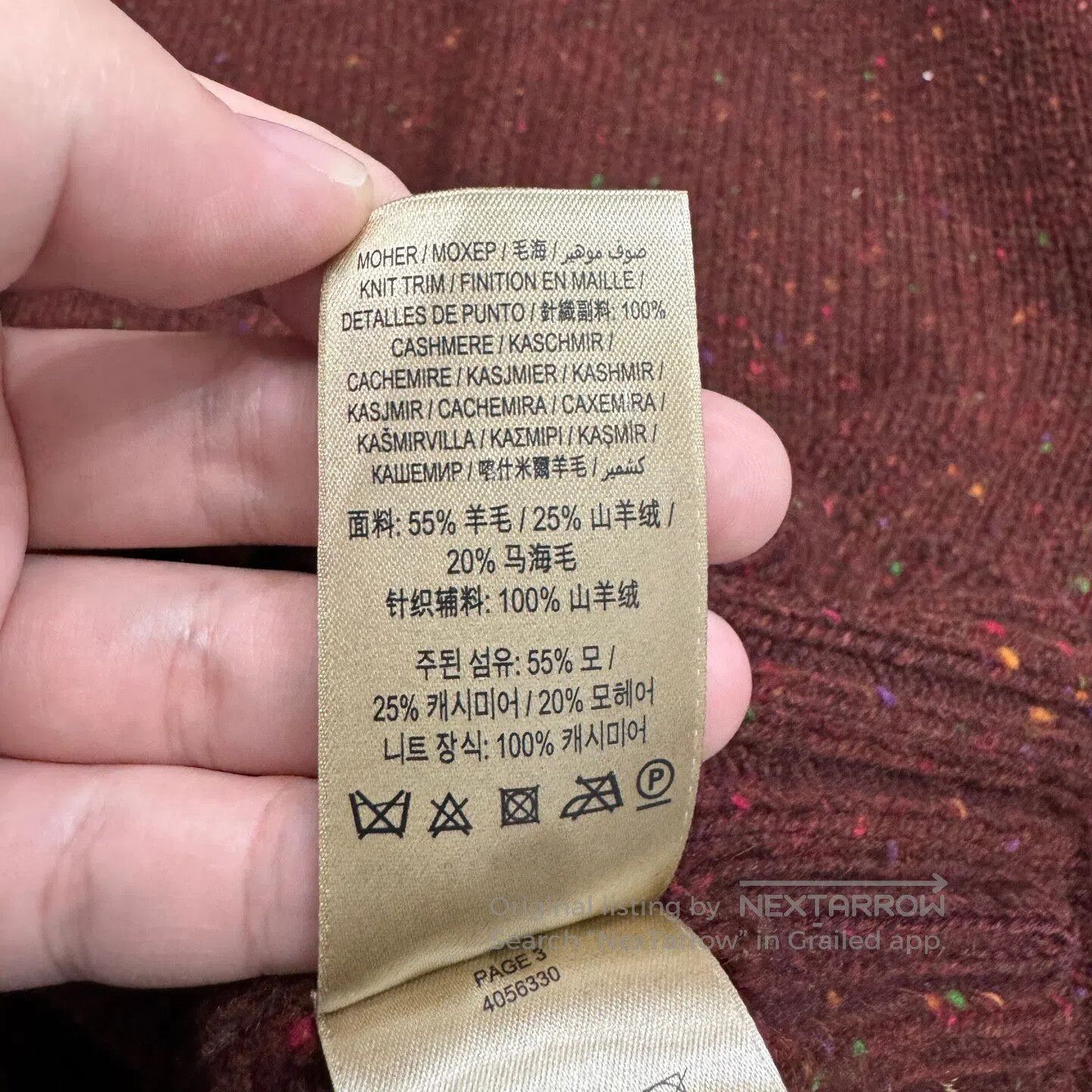Burberry BURBERRY Wool sweater| Size L / US 10 / IT 46 - 4 Thumbnail