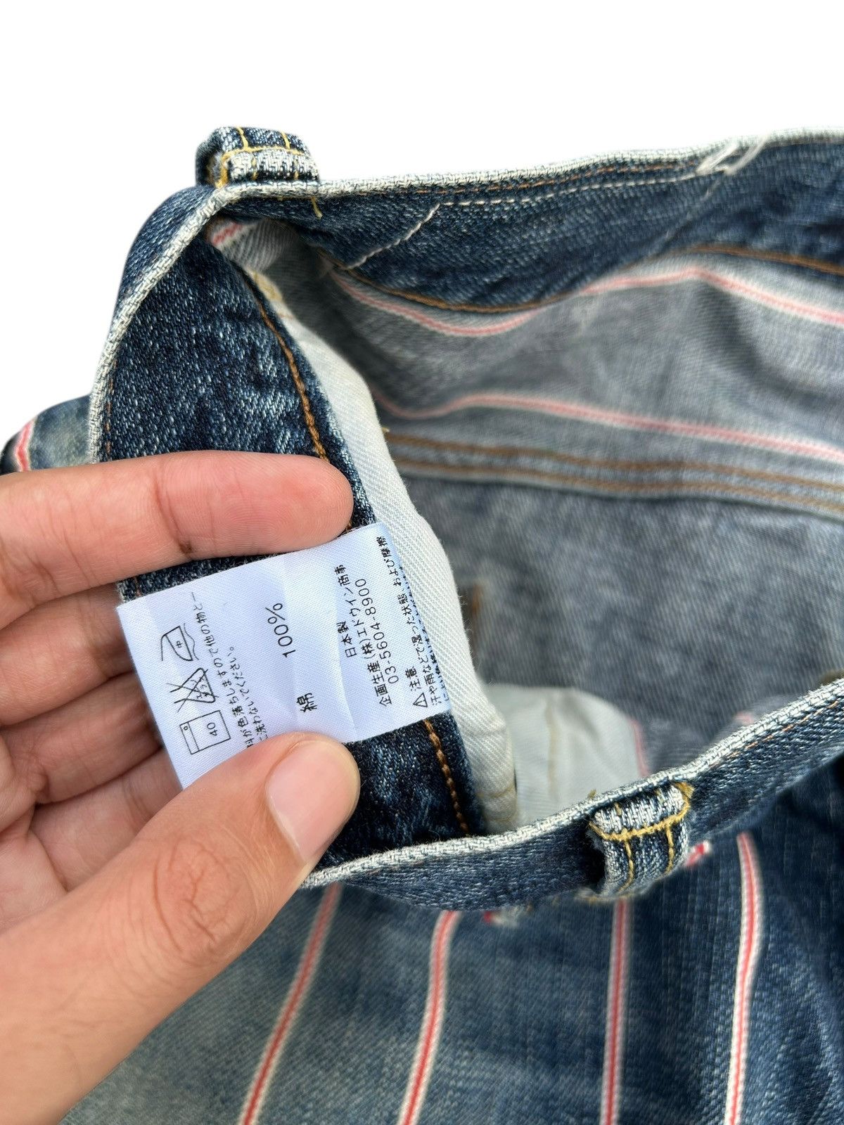 Kapital Vintage Edwin 505 Selvedge Japanese Distressed Denim jeans Size US 34 / EU 50 - 10 Thumbnail