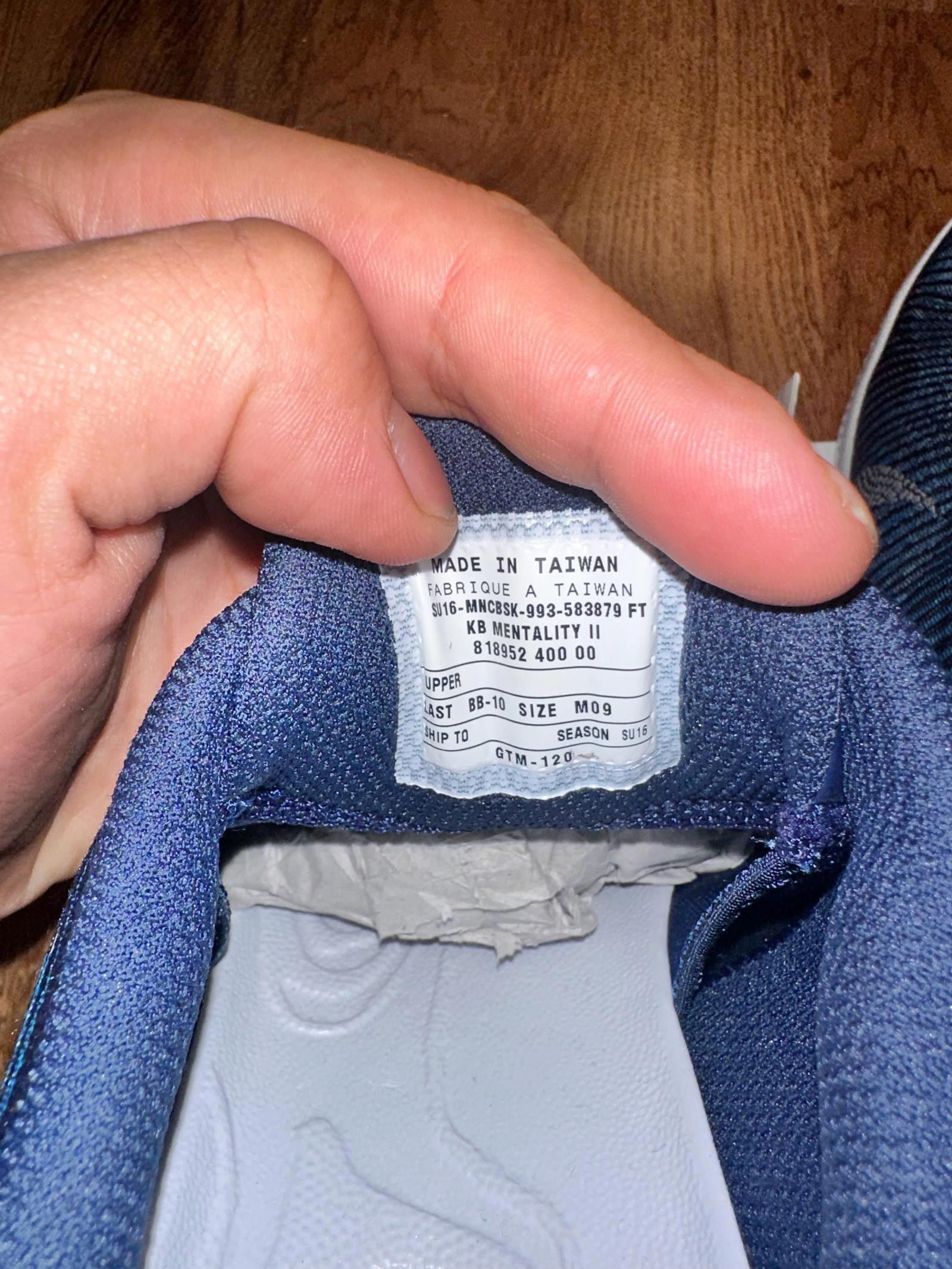 Nike Nike Kb Mentality Midnight 2 Navy Sample Size US 9 / EU 42 - 7 Thumbnail