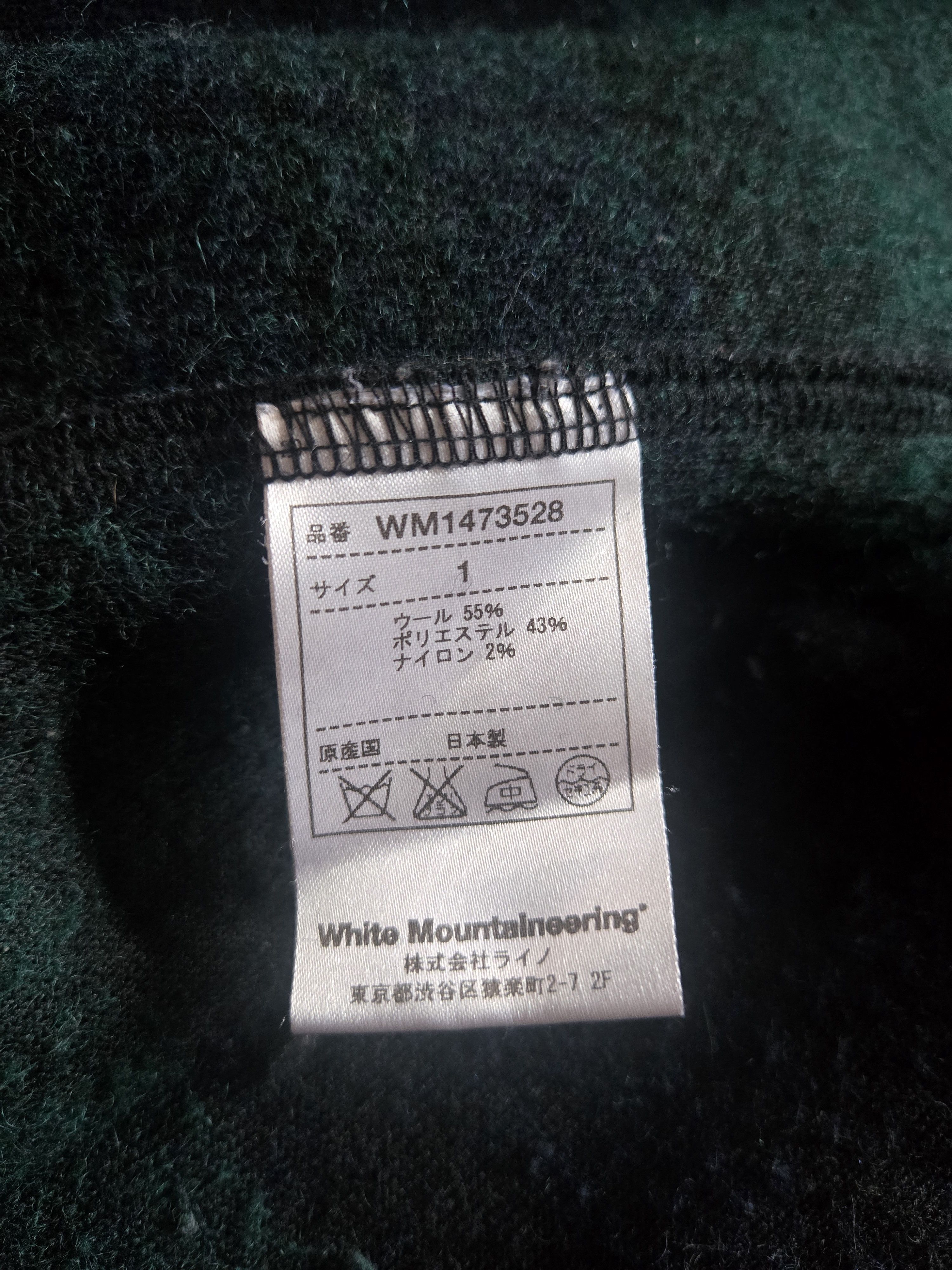 White Mountaineering White Mountaineering AW12 M/1 Black Watch Wool Piped Jacket Size US M / EU 48-50 / 2 - 5 Thumbnail
