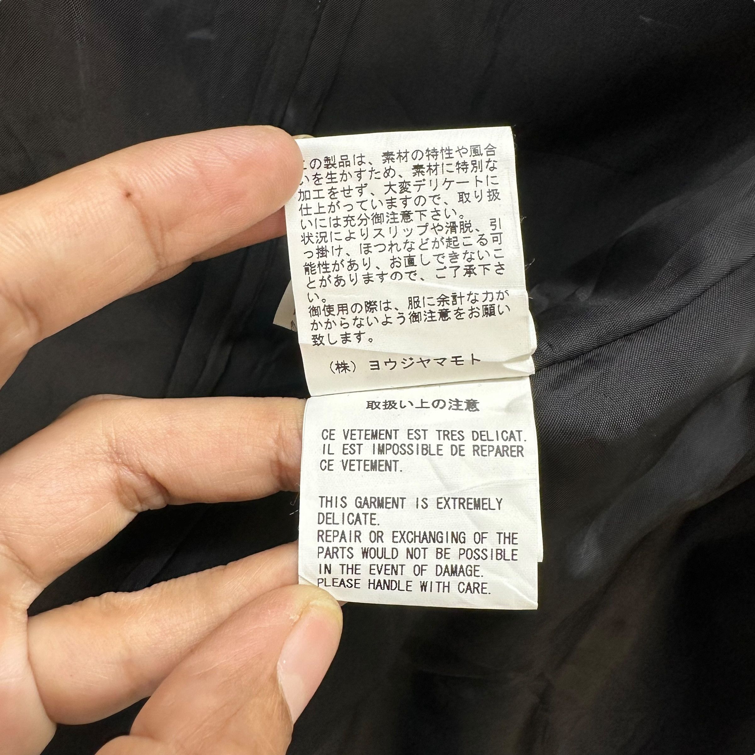 Yohji Yamamoto AW04 YOHJI YAMAMOTO Raw-Edge Deconstructed Jacket #A80-1942 Size S / US 4 / IT 40 - 17 Thumbnail
