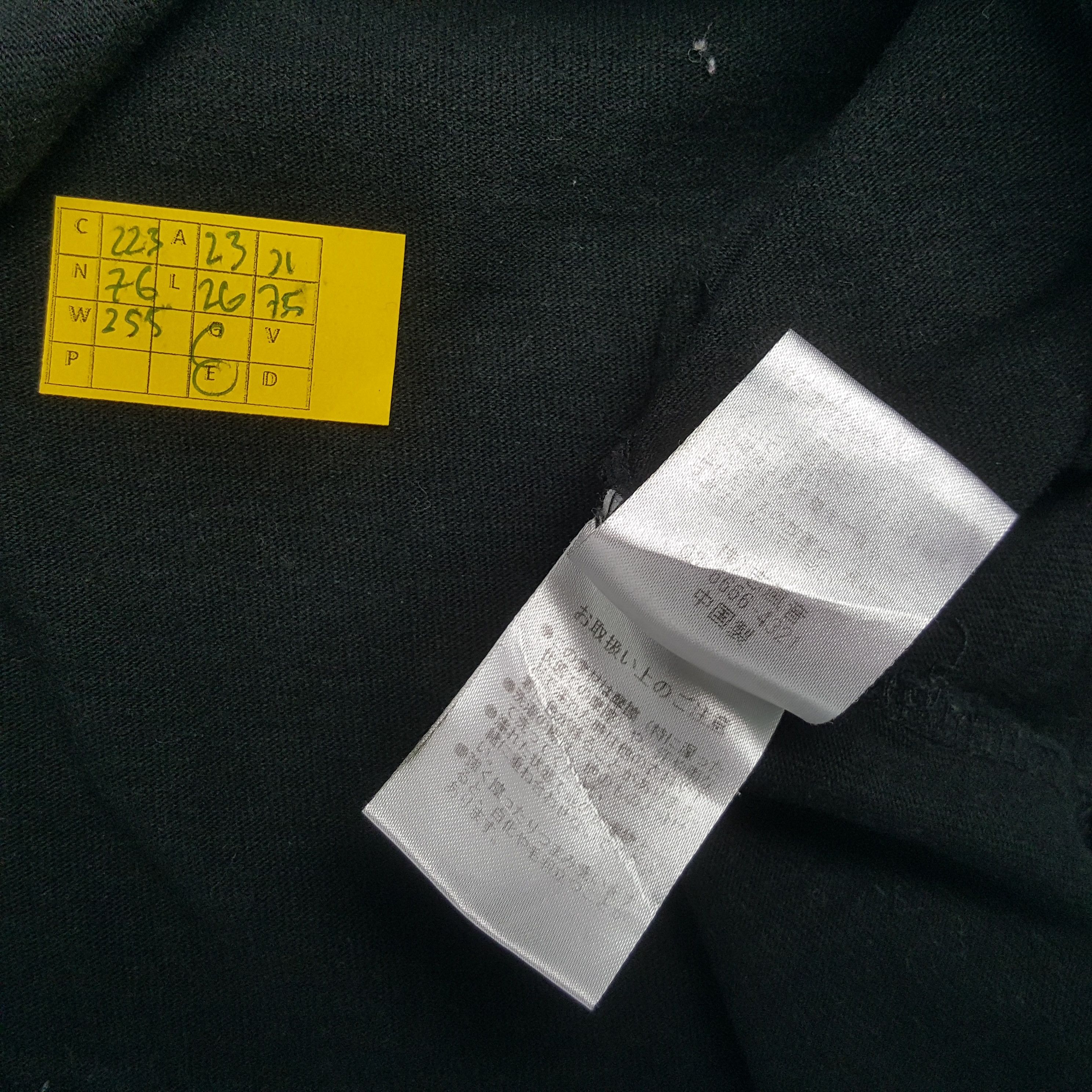 Japanese Brand × Number (N)ine × Vintage Vintage NUMBER (N)INE Japanese Fashion Brand T-Shirts Size US L / EU 52-54 / 3 - 5 Thumbnail