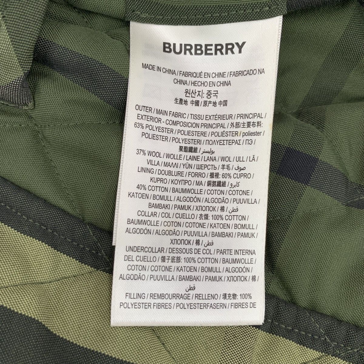 Burberry Burberry army green diamond plaid cotton jacket Size S / US 4 / IT 40 - 8 Thumbnail
