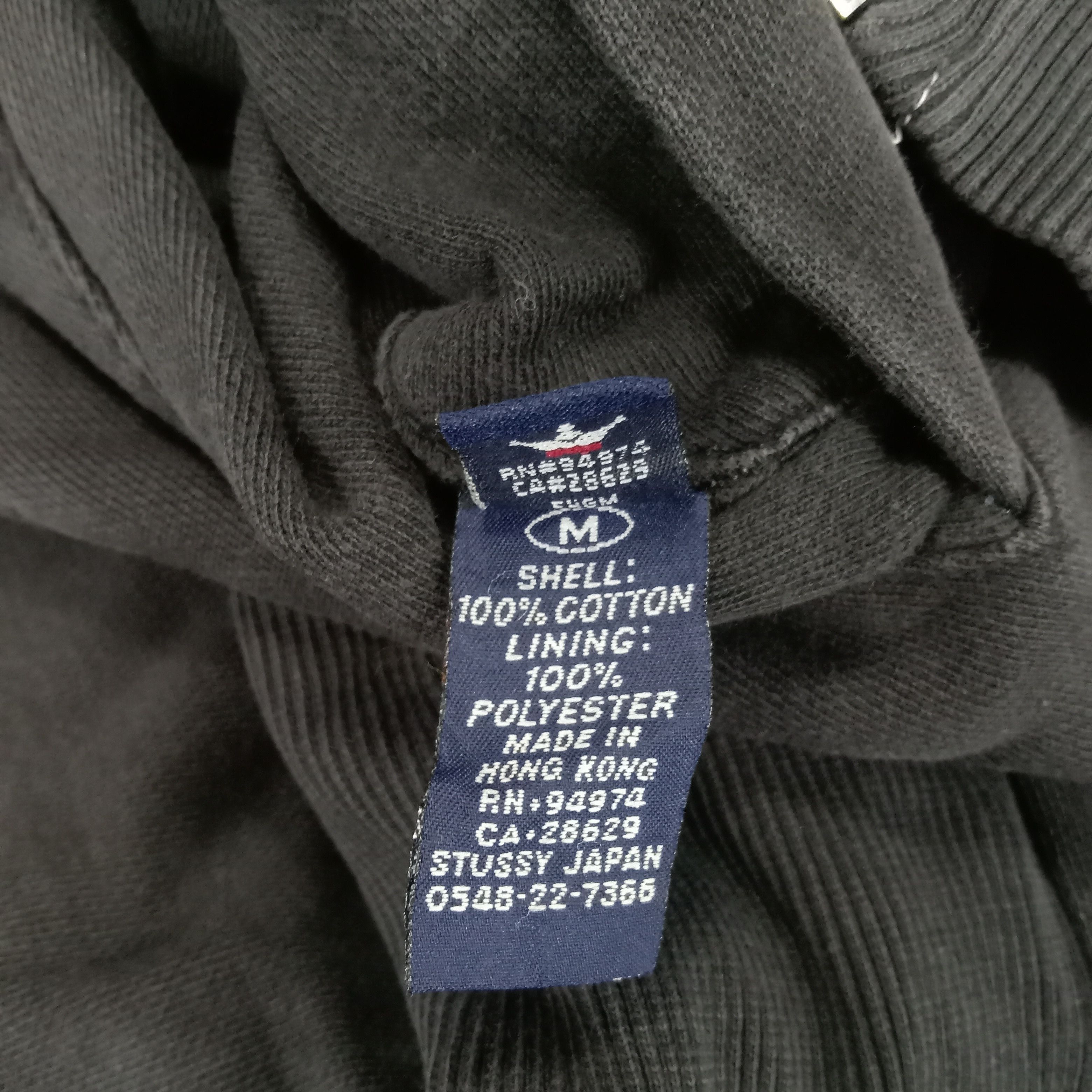 Stussy × Vintage Stussy Streetwear Style Spellout Hoodies Jacket Size US L / EU 52-54 / 3 - 9 Thumbnail
