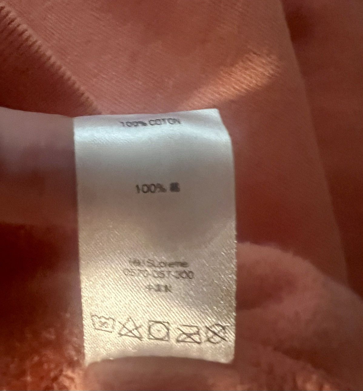 Supreme Supreme piping 3/4 zip extra large Size US XL / EU 56 / 4 - 7 Thumbnail
