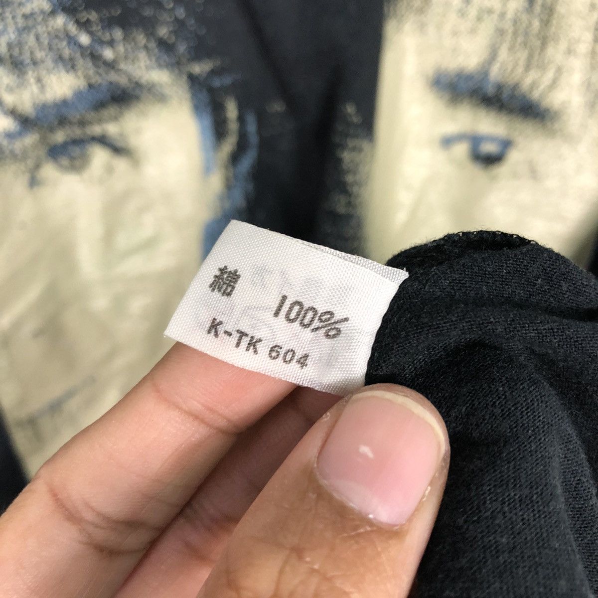 Band Tees 📌Vintage 93's Sync Across Japan Tour Access To Second Band Size US M / EU 48-50 / 2 - 16 Thumbnail