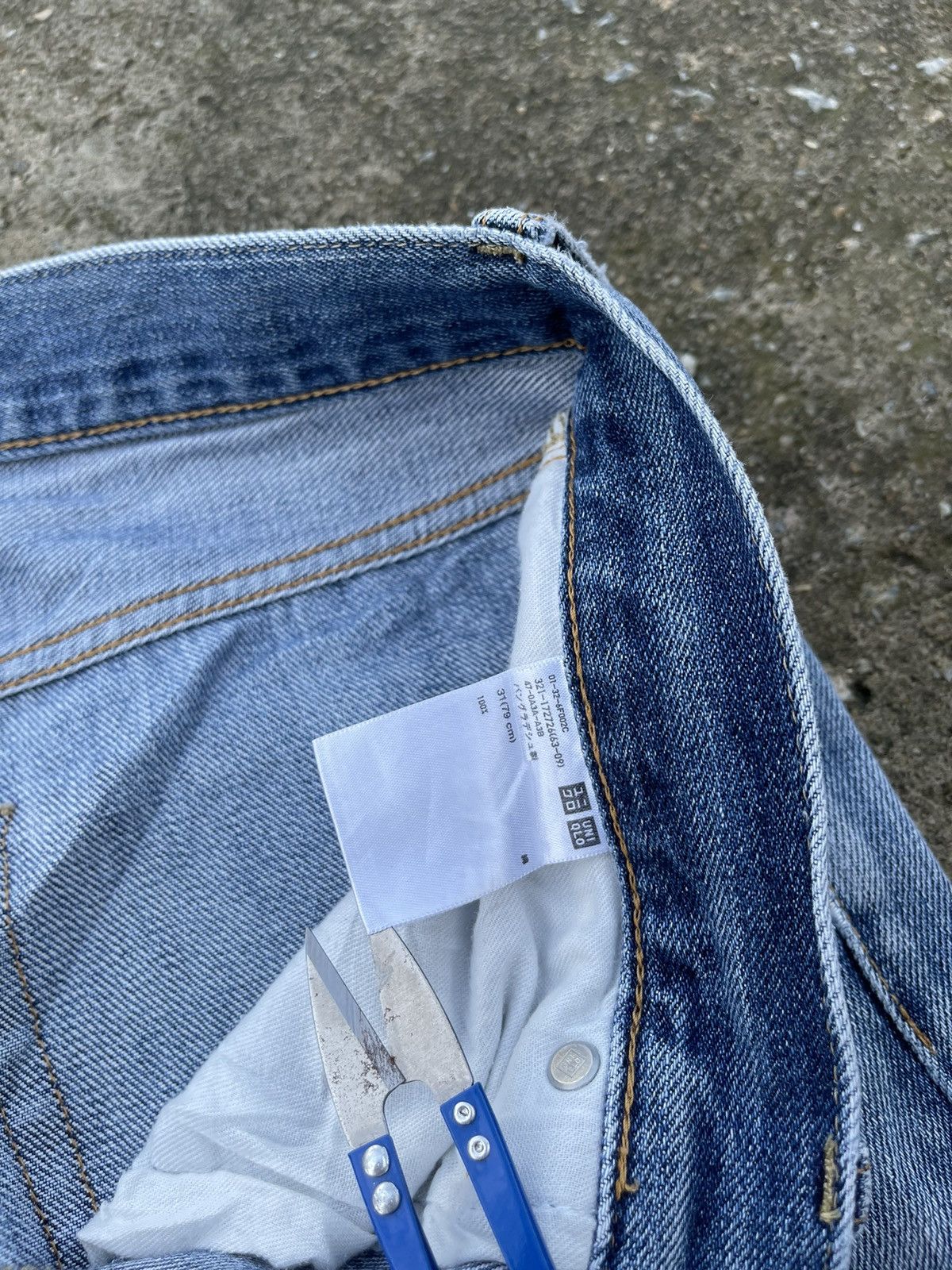 🔥 Japanese Brands Uniqlo Distressed Denim W30🔥
