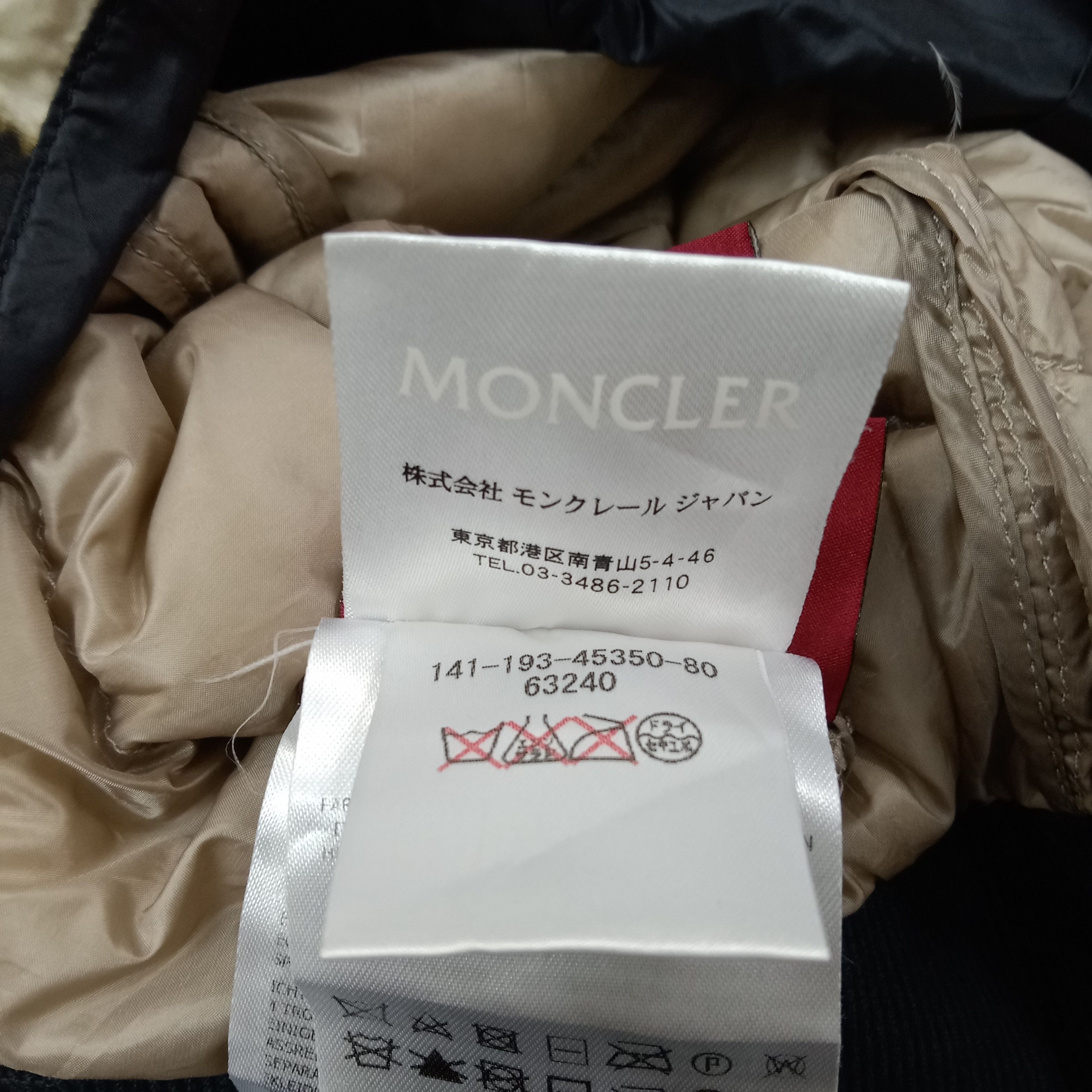 Moncler Moncler Italian Brand Puffer Jacket C247N26 Size S / US 4 / IT 40 - 12 Thumbnail