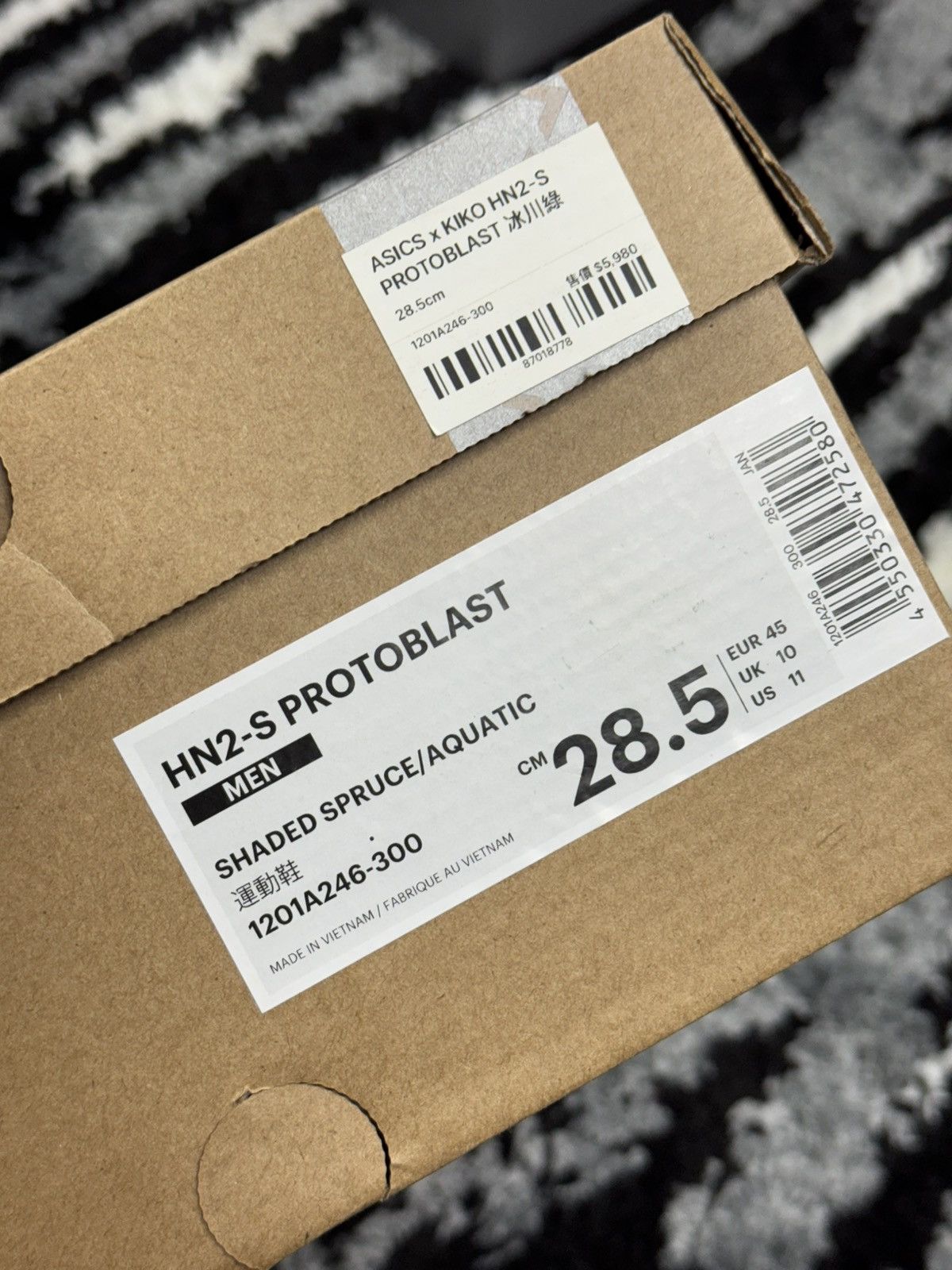Asics × Kiko Kostadinov KIKO KOSTADINOV X HN2-S PROTOBLAST EVERGREEN SHADED SPRUCE Size US 10.5 / EU 43-44 - 8 Thumbnail