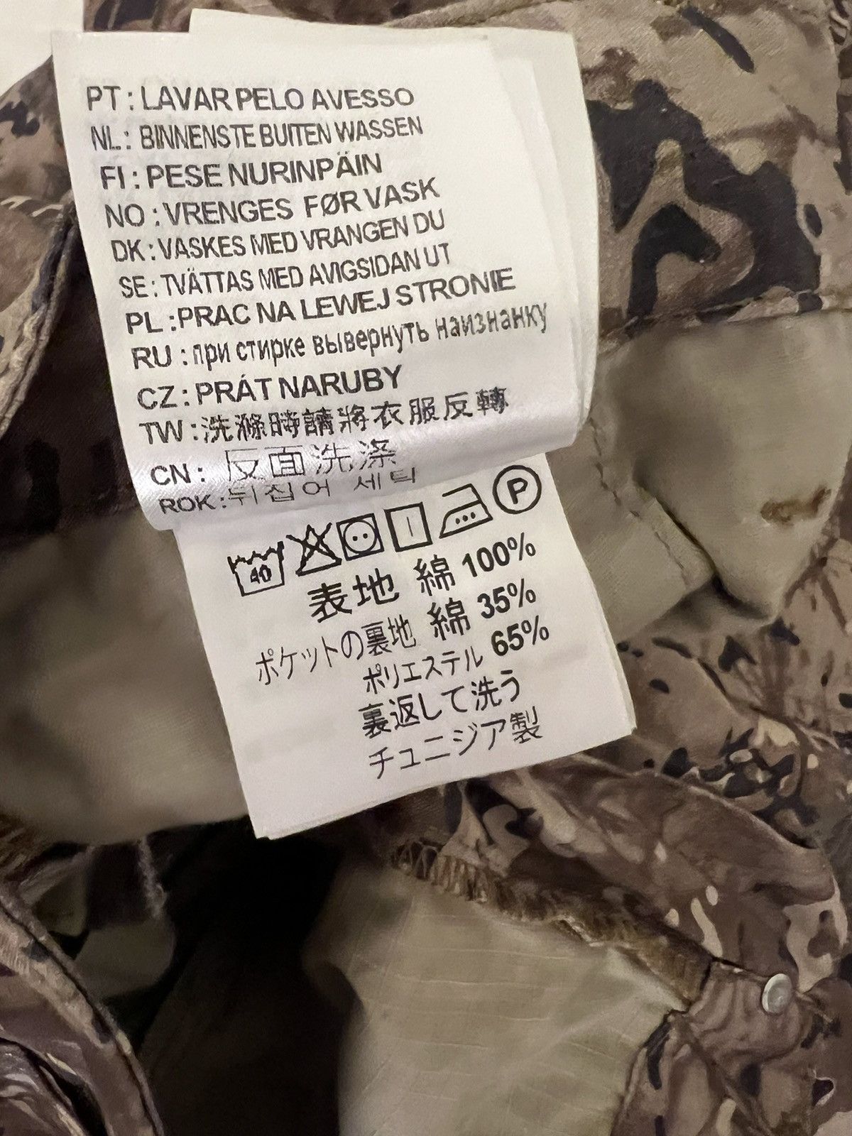 Carhartt Wip Carhartt Camo Print Cargo Pants Size US 30 / EU 46 - 7 Thumbnail