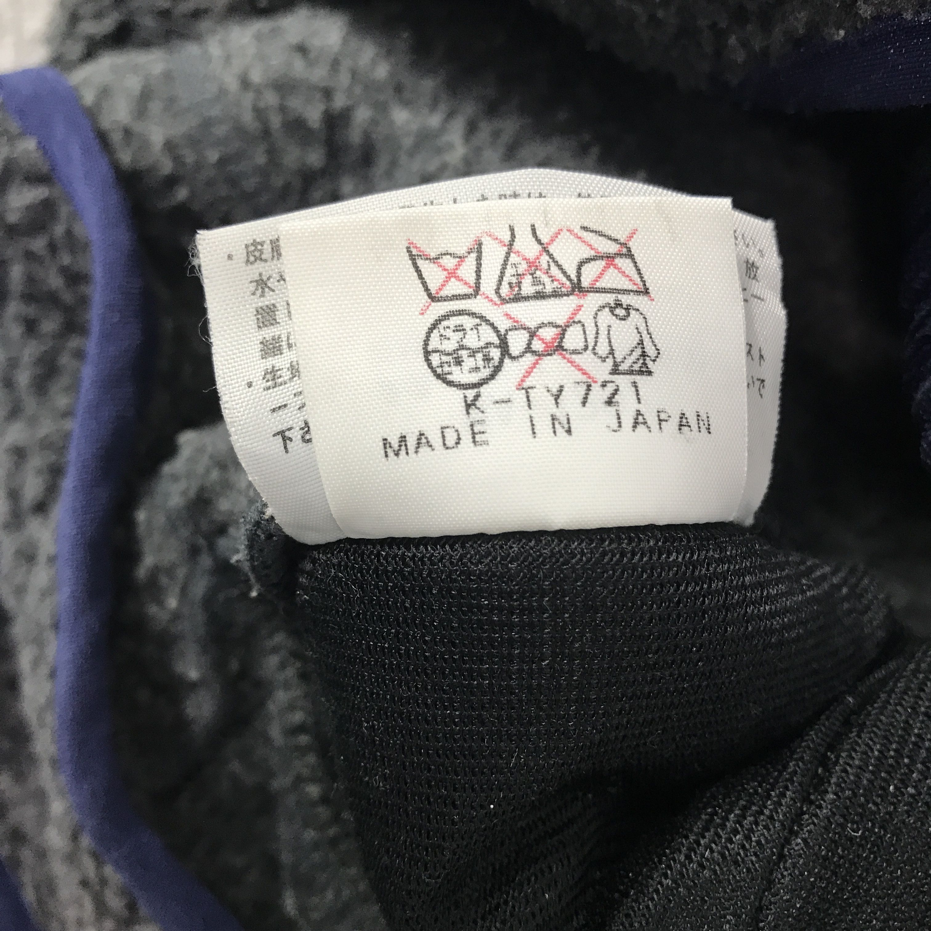 The North Face × Vintage Vintage The north face Sun Faded Sherpa Jacket Size US L / EU 52-54 / 3 - 10 Thumbnail