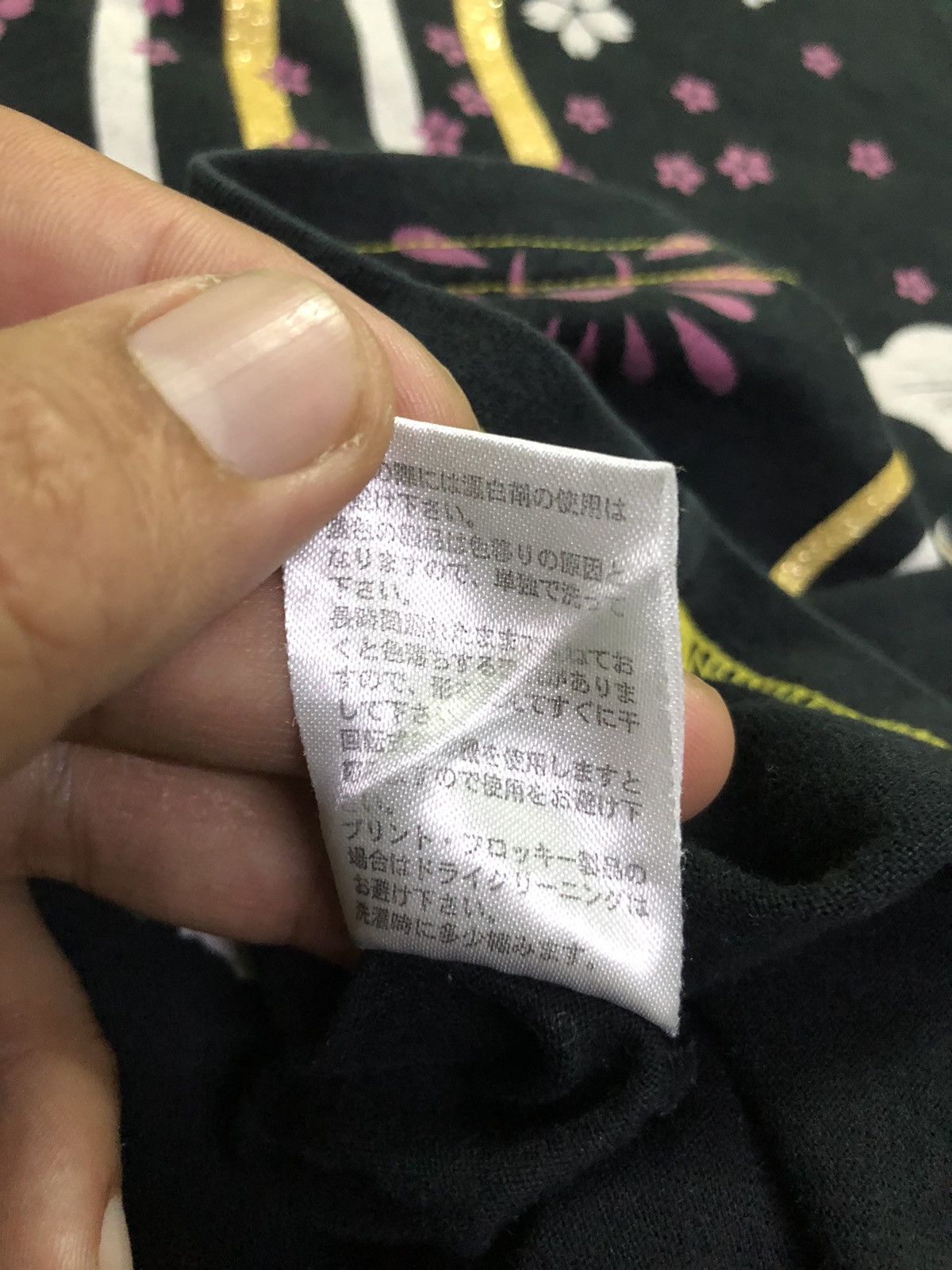 Karakuri Tamashii Karakuri Tamashii Design Shirt Tee Size US M / EU 48-50 / 2 - 18 Thumbnail