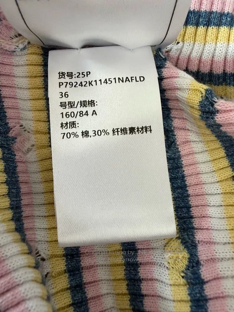 Chanel Chanel Colourful striped letter badge label knitted short Size XS / US 0-2 / IT 36-38 - 6 Thumbnail