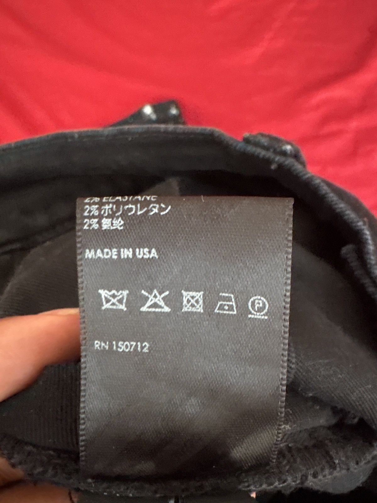 Amiri Black with brown patches Size US 29 - 4 Thumbnail