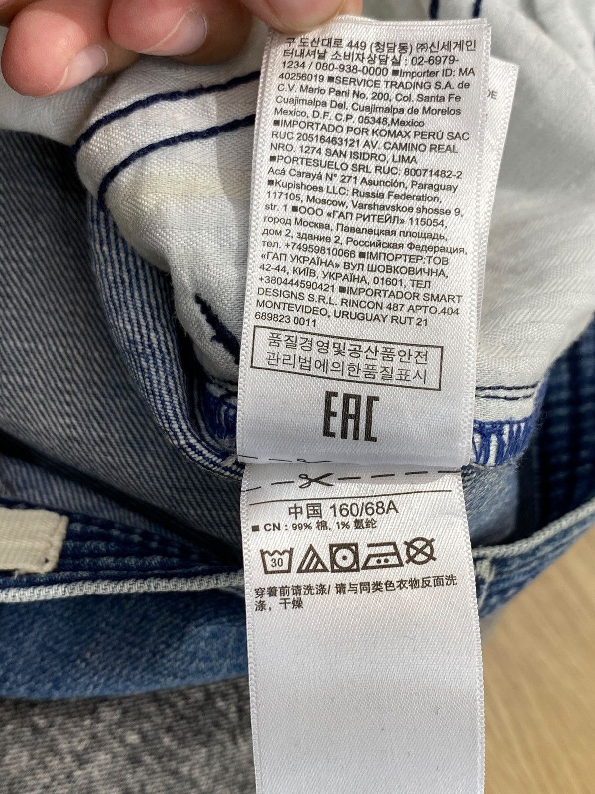 Gap Gap Brand Baggy Jeans Faded Wash Style Size US 28 / EU 44 - 19 Thumbnail