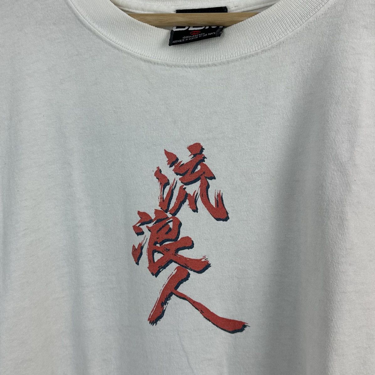 Japanese Brand × Vintage Vintage Rurouni Kenshin T Shirt XXL ODM Hajime Saito Samurai Size US XXL / EU 58 / 5 - 2 Thumbnail