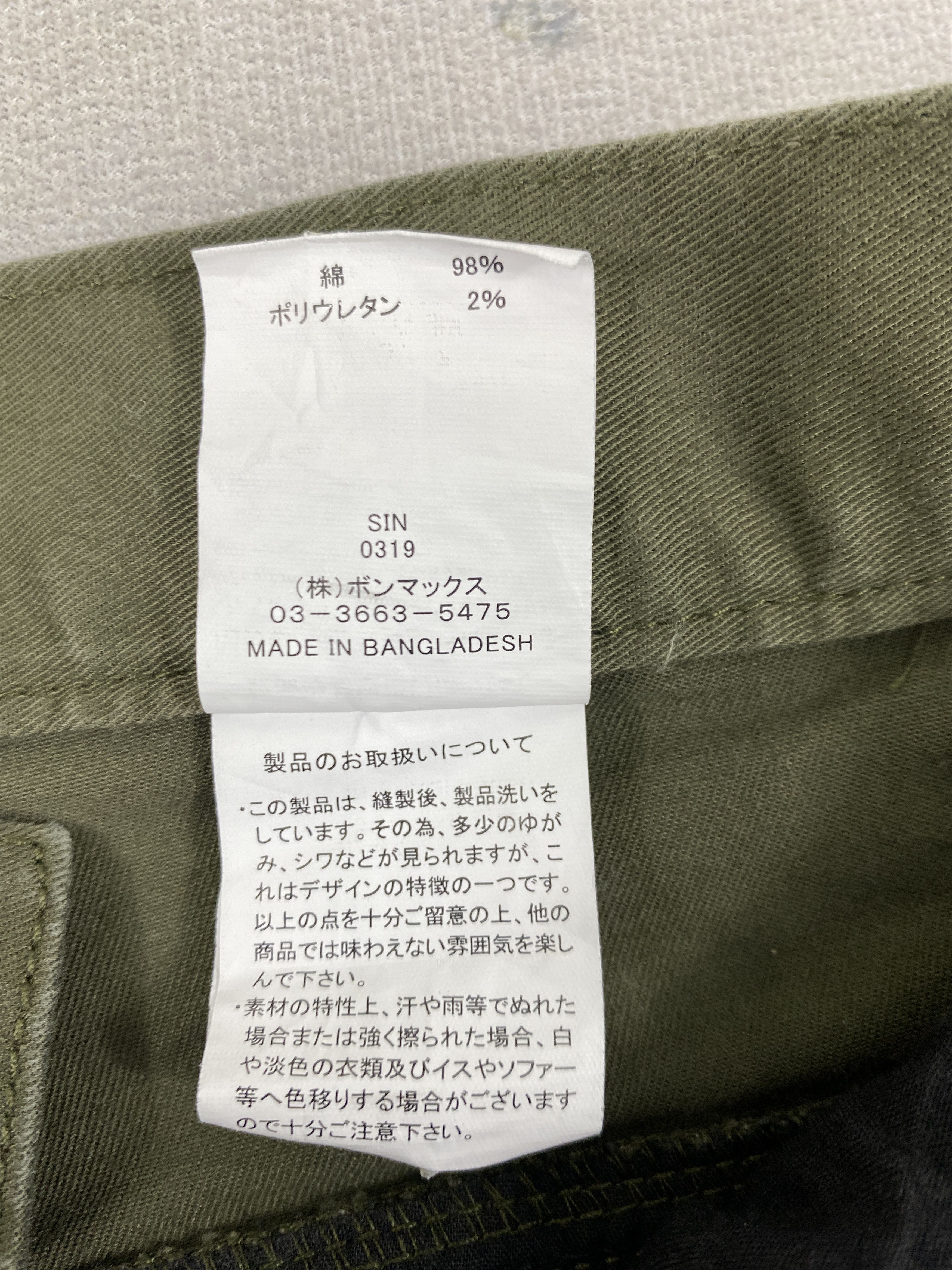 Japanese Brand Rocky Sun Faded Multipocket Cargo Pants -CP313 Size US 32 / EU 48 - 10 Thumbnail