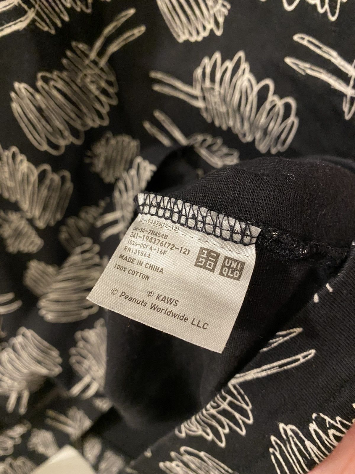 Kaws × Peanuts × Uniqlo Uniqlo x Kaws x Peanuts Graphic Tee Size US XL / EU 56 / 4 - 3 Thumbnail