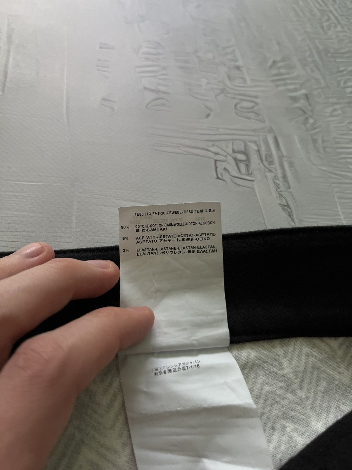 Balenciaga Balenciaga Pants Luxury Black & White Women’s Size 28" / US 6 / IT 42 - 10 Thumbnail