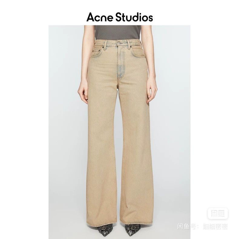 Acne Studios Acne Studios Retro wasteland style high-waisted casual wid Size 26" / US 2 / IT 38 - 1 Thumbnail