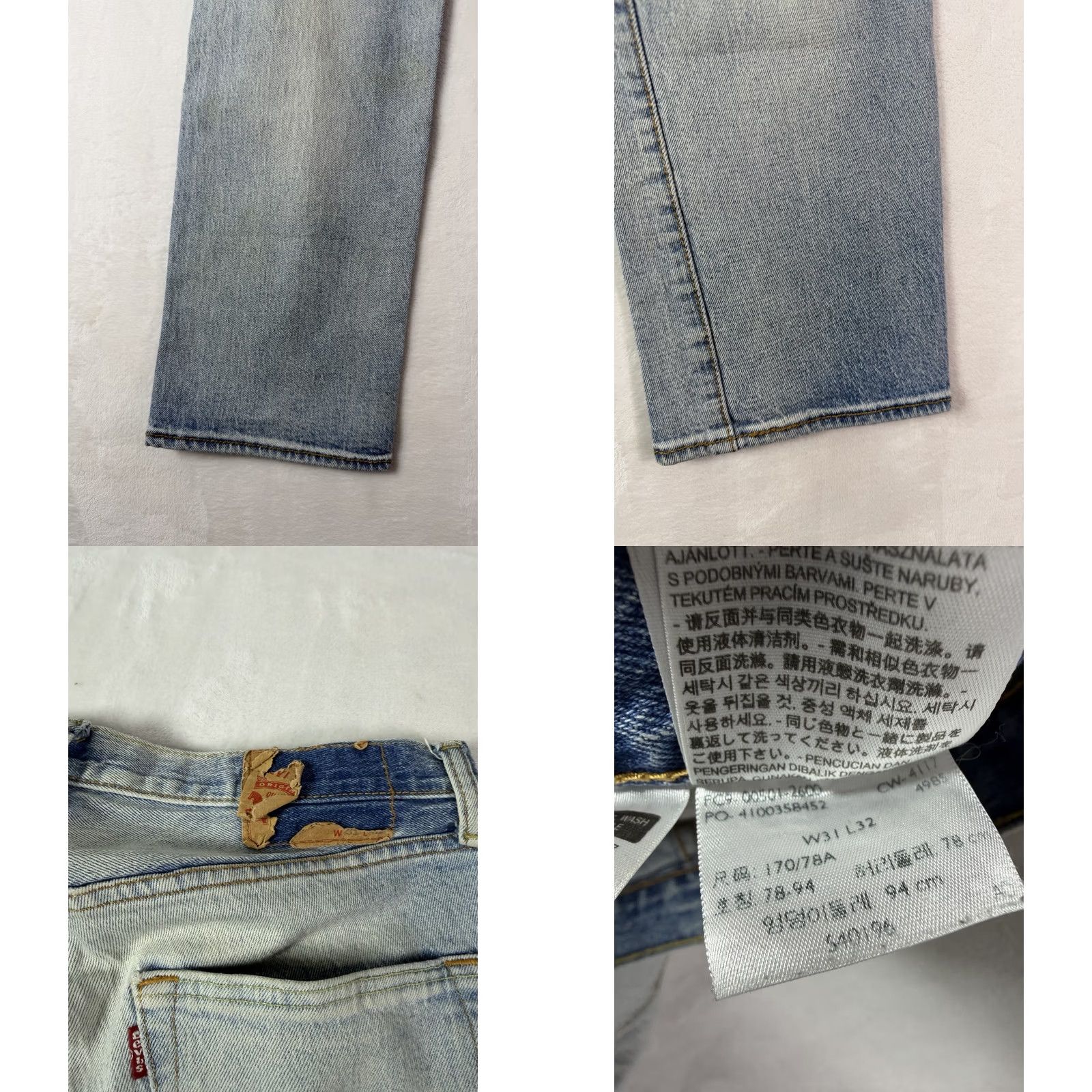 Levi's Levi's 501 Jeans Men's Size 31x32 Straight Leg Light Wash Denim Blue Regular Waist 31 Inseam 32 CT Size US 31 - 9 Thumbnail