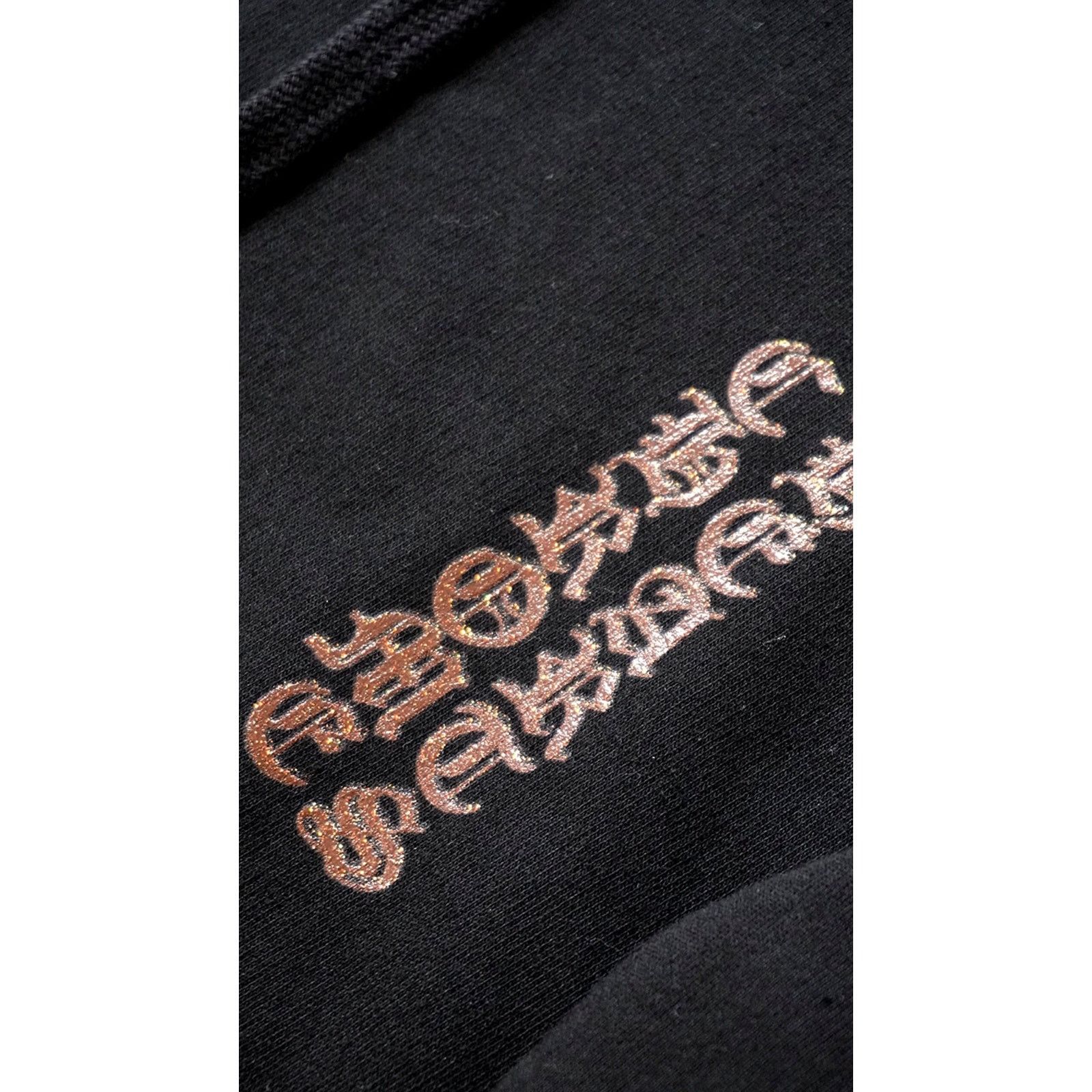 Chrome Hearts Brown Glitter 1988 Zip Up Hoodie Size US XXL / EU 58 / 5 - 3 Thumbnail