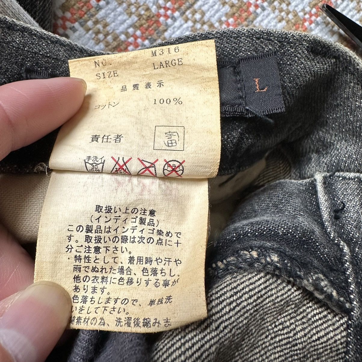 Jun Takahashi × Undercover Undercover AW02 REBELGODS Hybrid Denim Sweatpants Size US 32 / EU 48 - 6 Thumbnail