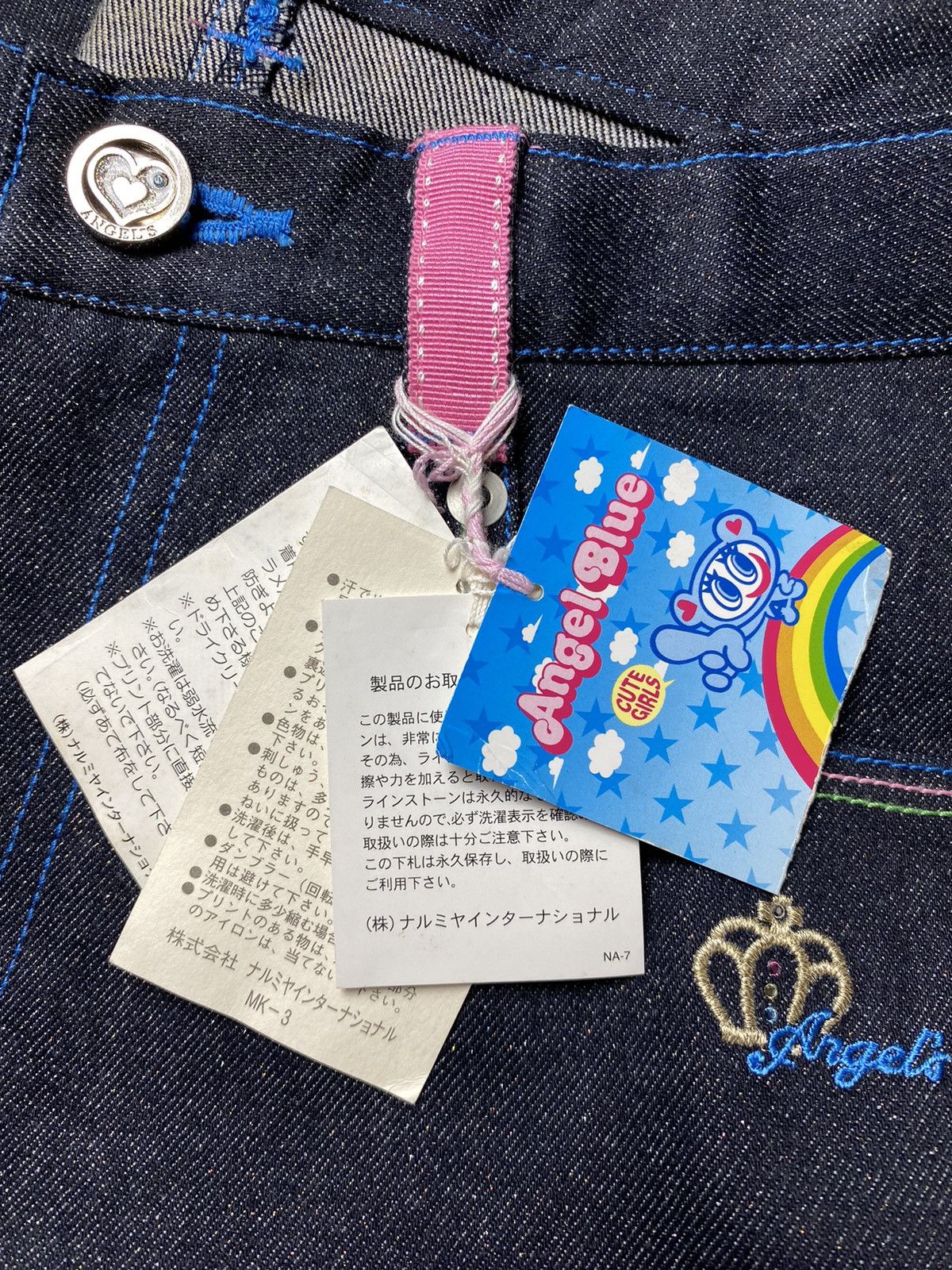 Hysteric Glamour 2000s Angel Blue - Folded Glitter Denim Pants Size 27" / US 4 / IT 40 - 9 Thumbnail