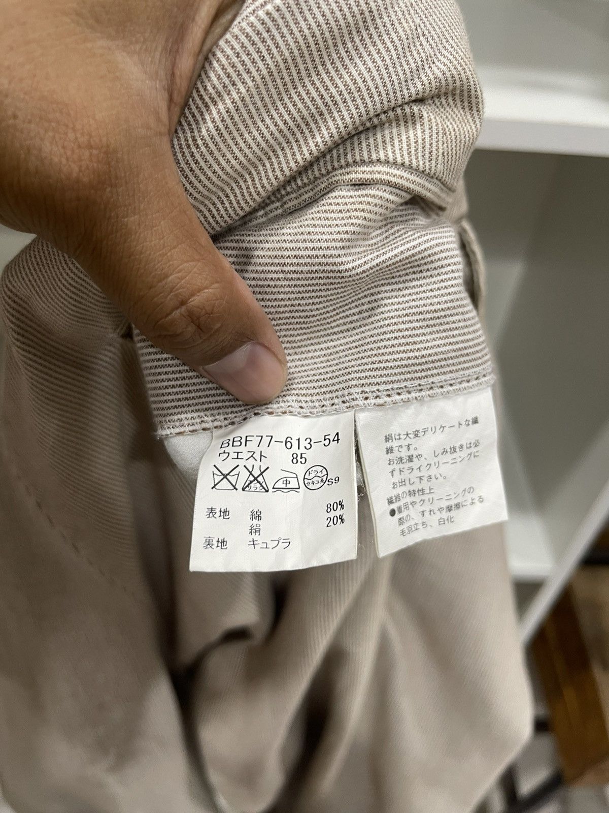 Burberry Burberry Stripe Pleated Pants Size US 32 / EU 48 - 7 Thumbnail