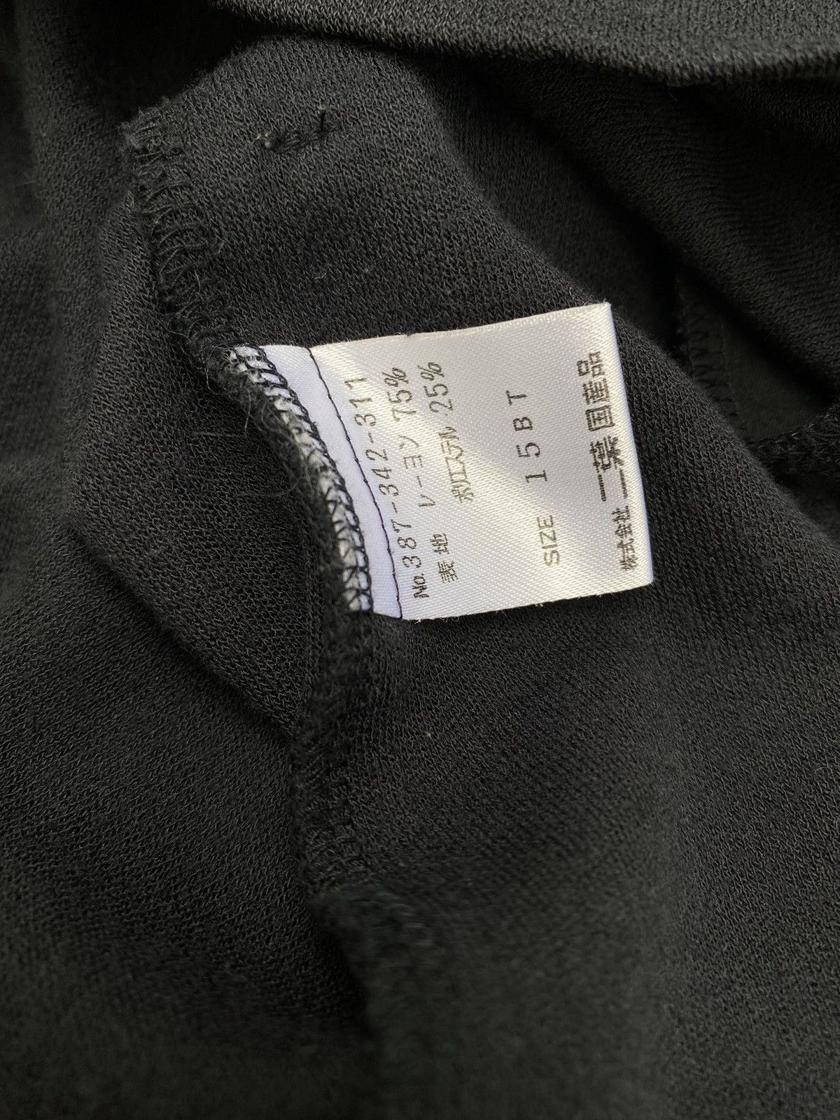 Designer Gymbopedie zip jacket Size L / US 10 / IT 46 - 6 Thumbnail