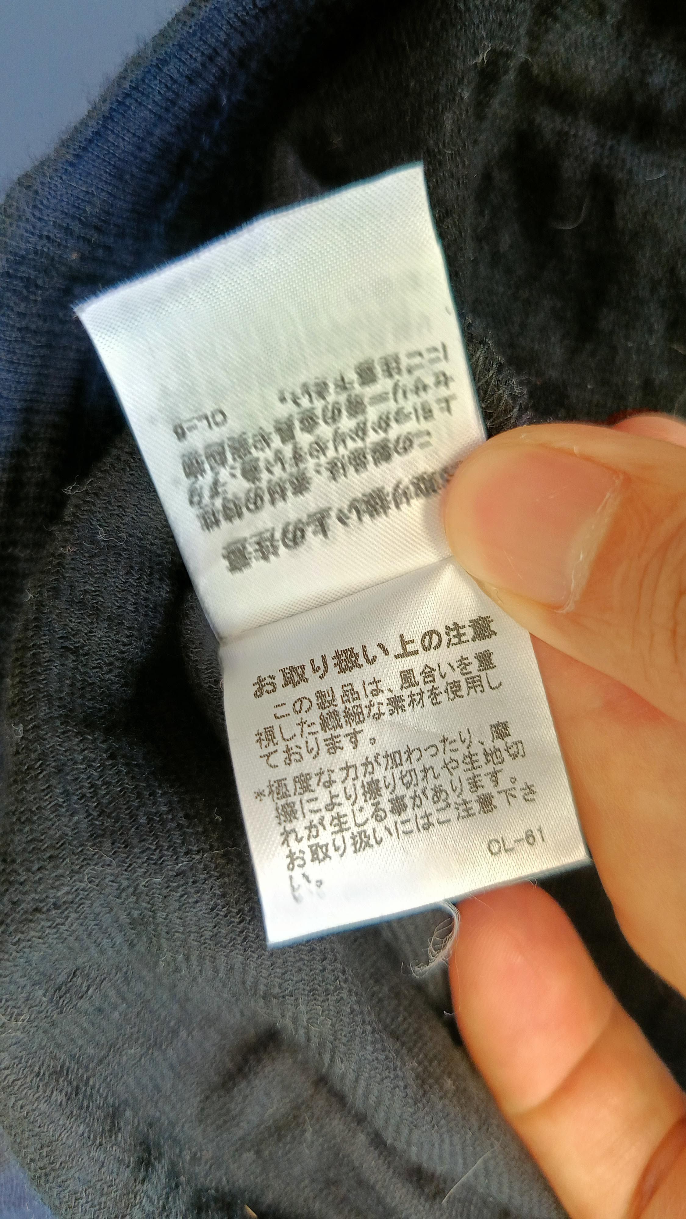 Issey Miyake Plantation Issey Miyake Japan indigo wool unisex tshirt Size M / US 6-8 / IT 42-44 - 14 Thumbnail