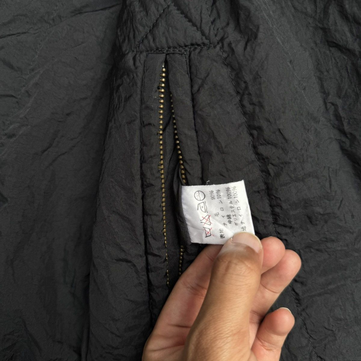 Issey Miyake Issey Miyake Jacket Size US S / EU 44-46 / 1 - 4 Thumbnail