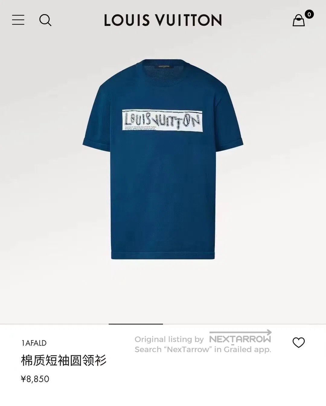 Louis Vuitton Louis Vuitton Blue Waterdrop Dissolve Pattern Knit Short S Size US M / EU 48-50 / 2 - 5 Thumbnail