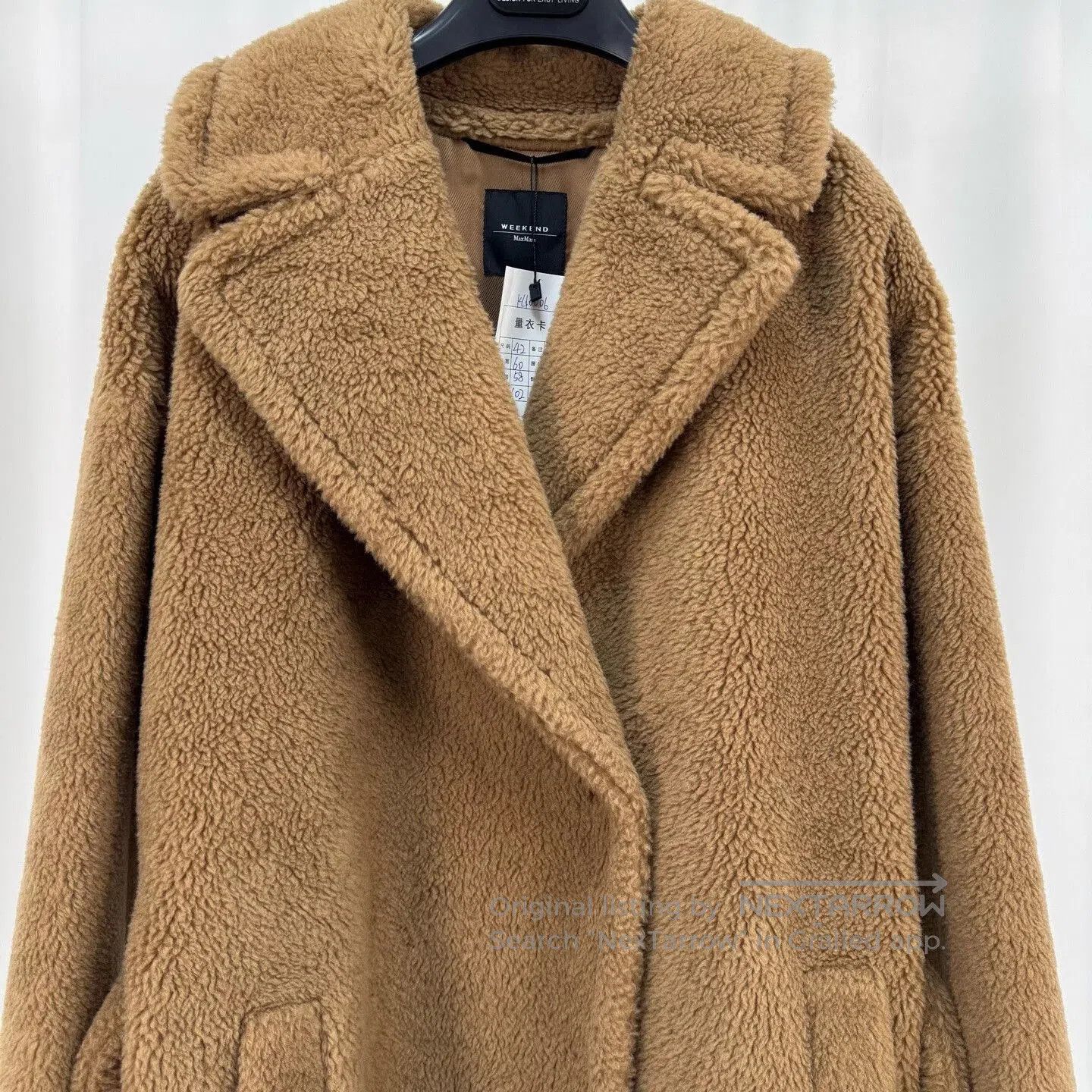 Weekend Max Mara MaxMara Weekend Collection Brown Teddy Coat. Size M / US 6-8 / IT 42-44 - 3 Thumbnail