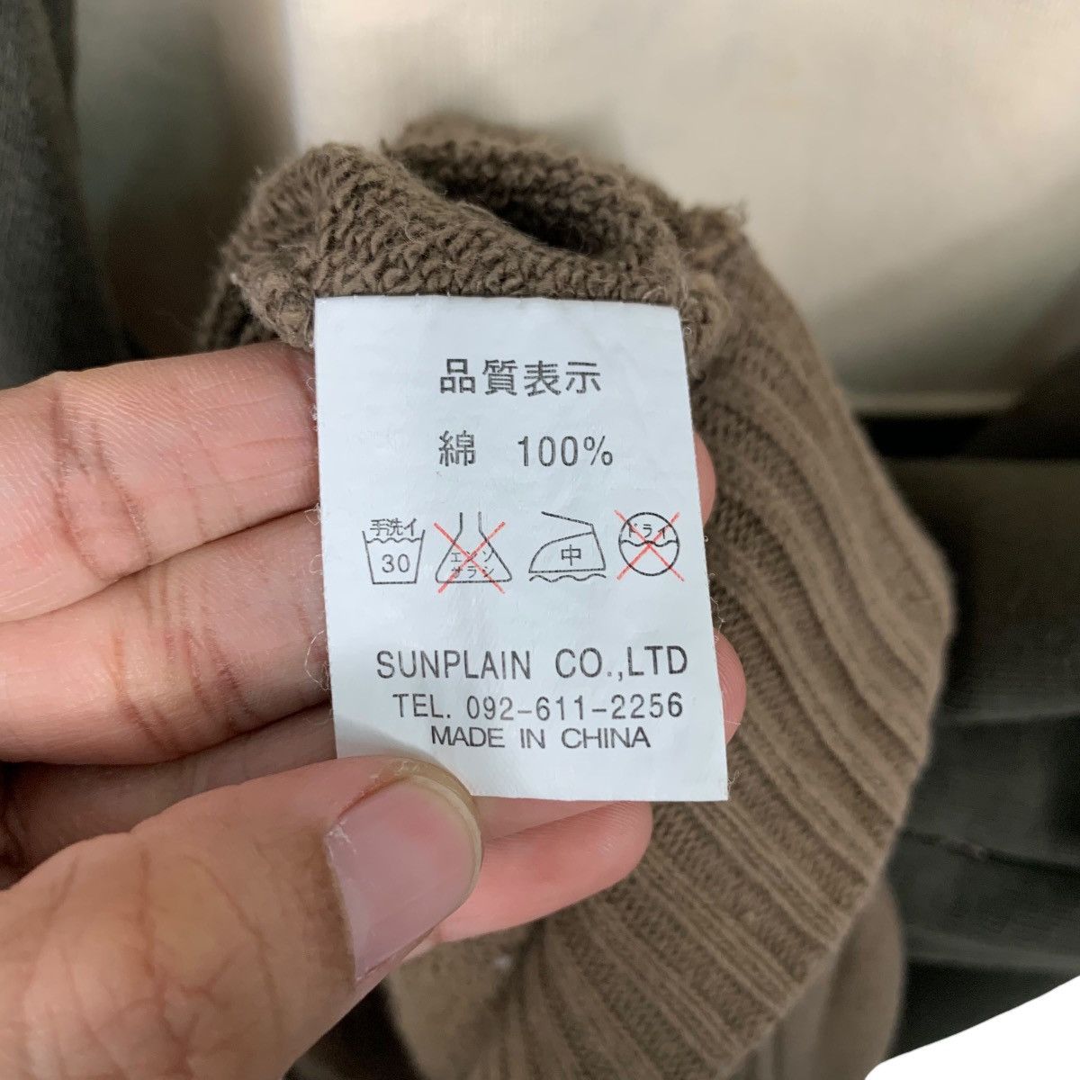 Japanese Brand EAST TWENTY BOX Striped Crewneck Sweatshirt #1983-C86 Size US L / EU 52-54 / 3 - 13 Thumbnail