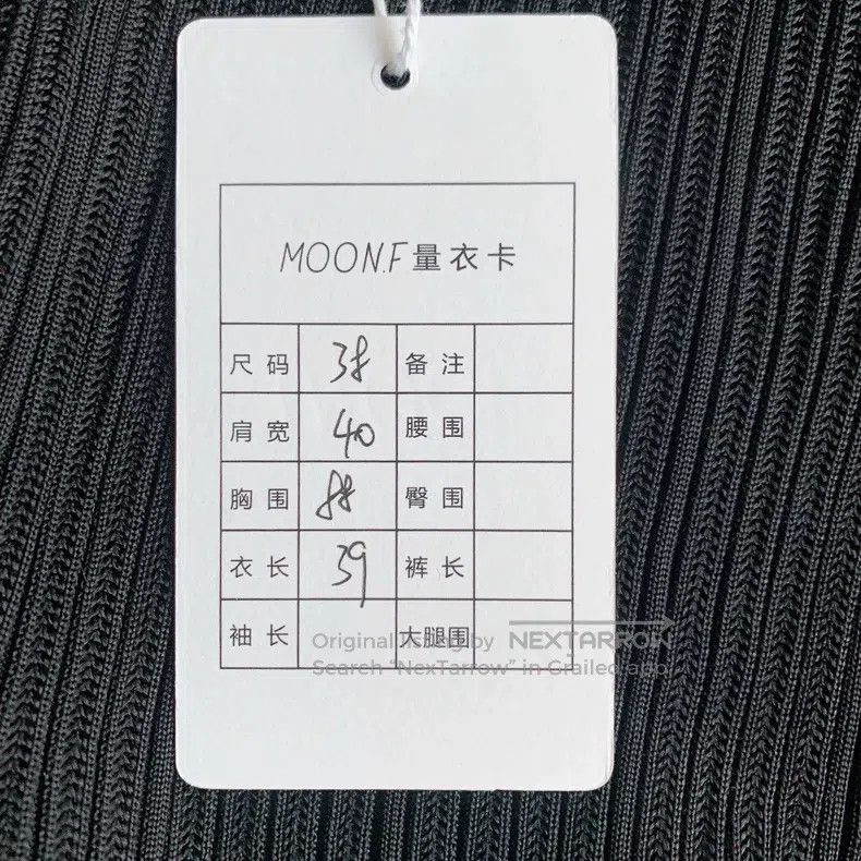 Hermes Hermes Black suit Size XS / US 0-2 / IT 36-38 - 6 Thumbnail
