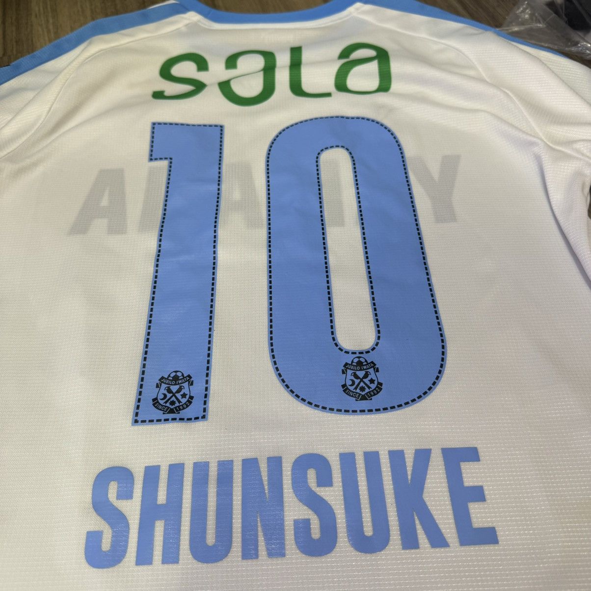 Puma Jublio iwata 2018 away shirt #10 Nakamura Size US M / EU 48-50 / 2 - 6 Thumbnail