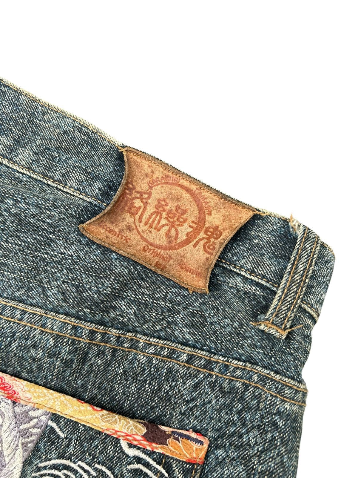Kapital Karakuri Tamashii Embroidered Japanes Snake Skin Denim Jeans Size US 35 - 8 Thumbnail