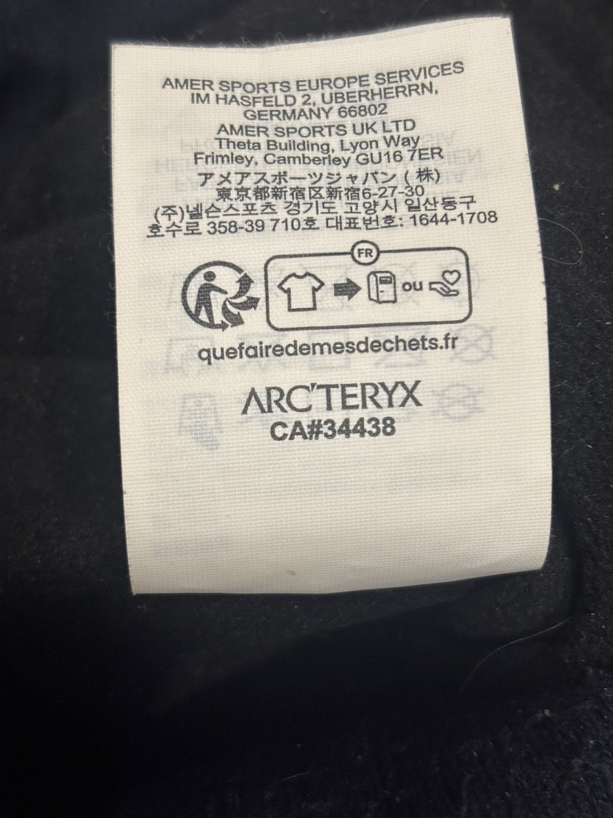 Arc'teryx Arc’Teryx Embroidered Bird Torque Size ONE SIZE - 2 Thumbnail