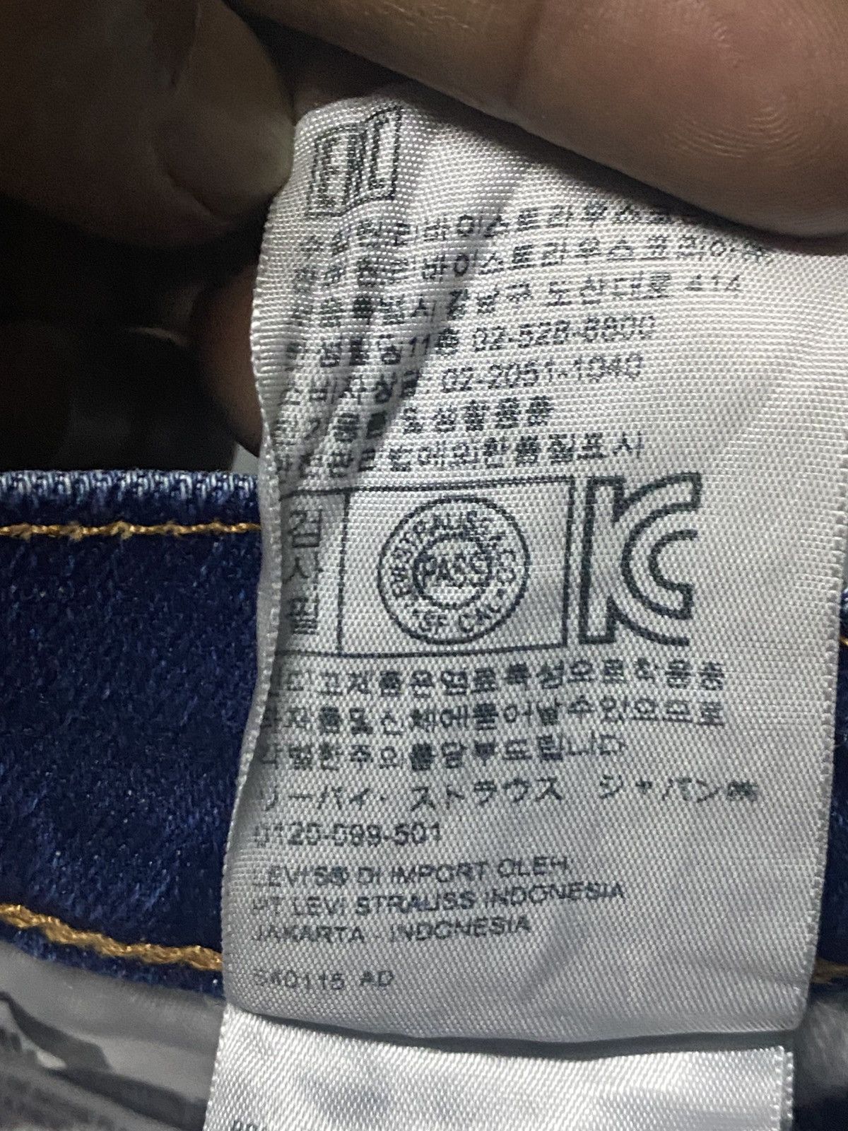 Levi's Vintage Levis 511 Big E Blue Wash Slim Fit Jeans Size US 30 / EU 46 - 16 Thumbnail