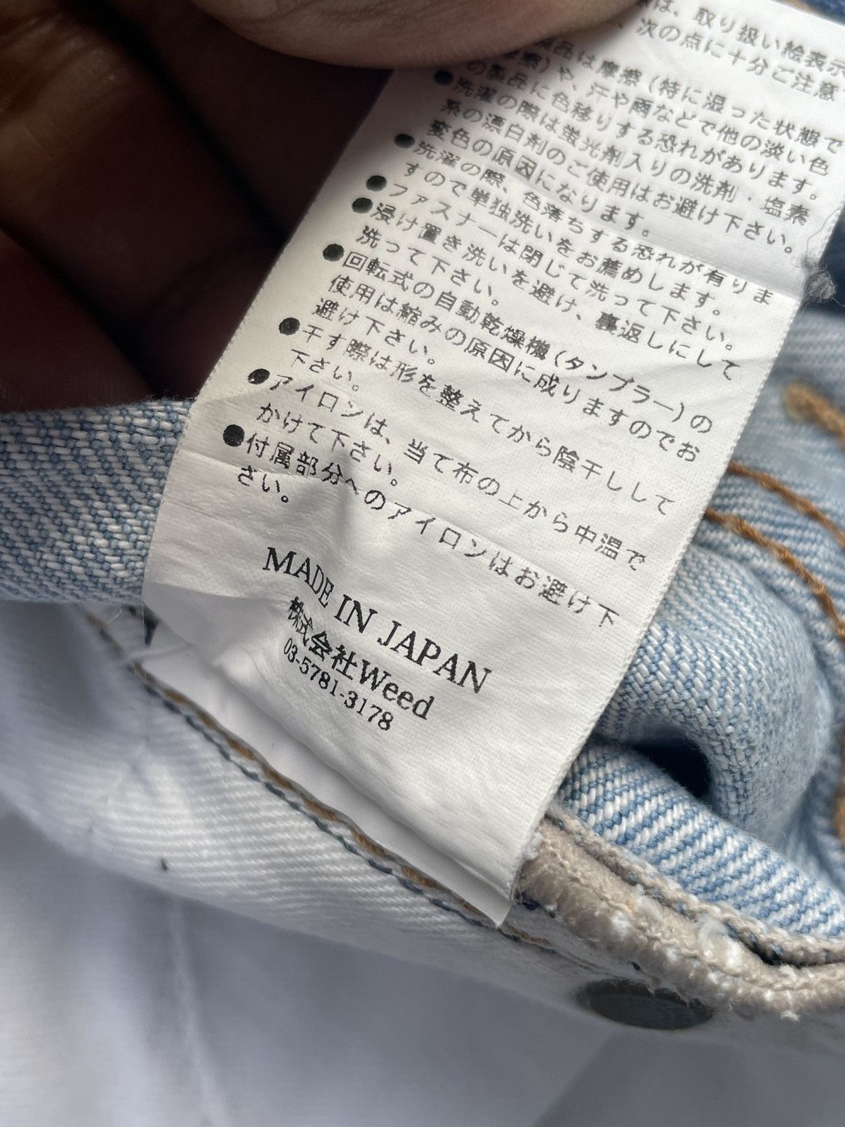 Ripo Trenta Anni Distresed Denim