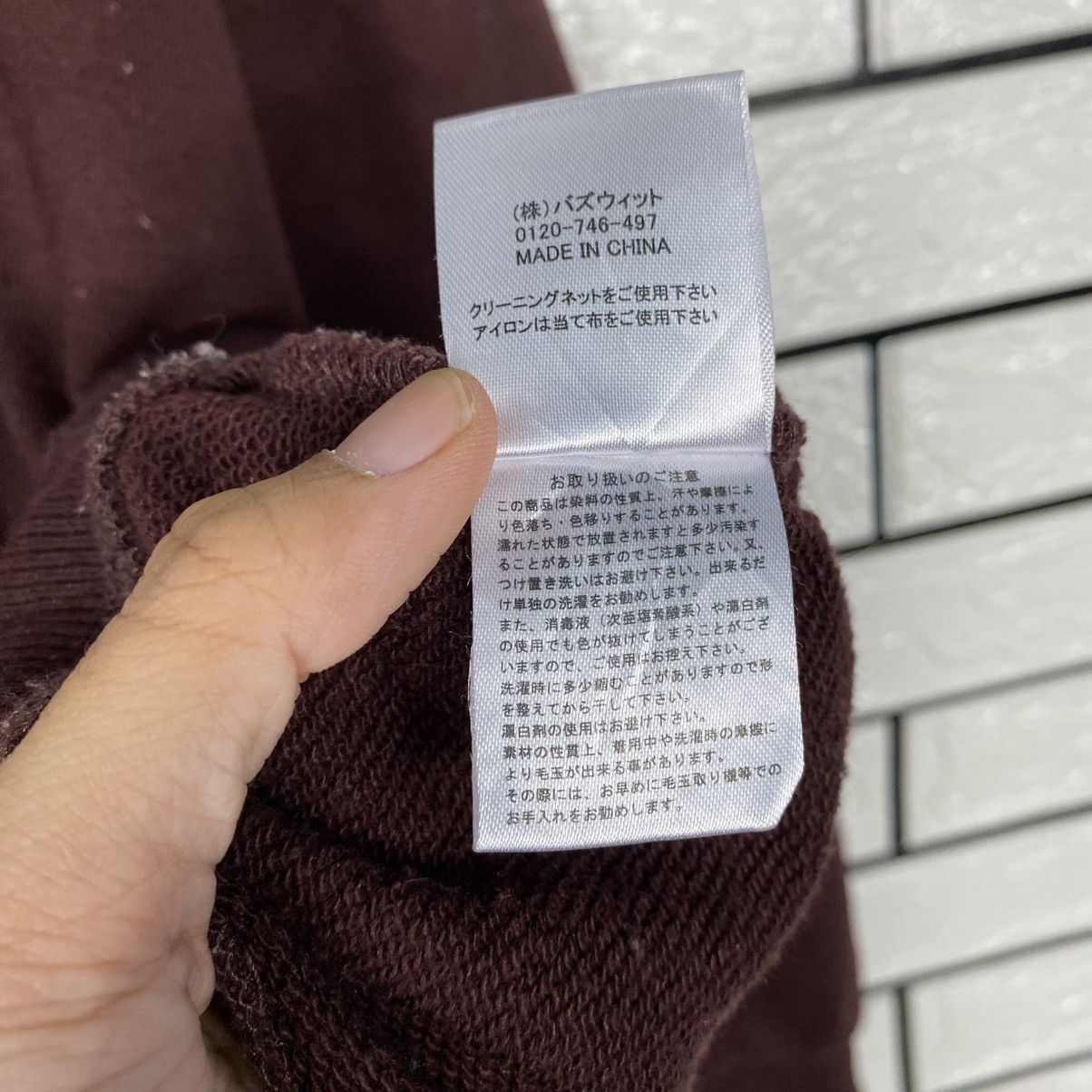 Japanese Brand 📌Vintage Sweatshirt Kutir Centre Logo Issey Miyake Size US M / EU 48-50 / 2 - 16 Thumbnail