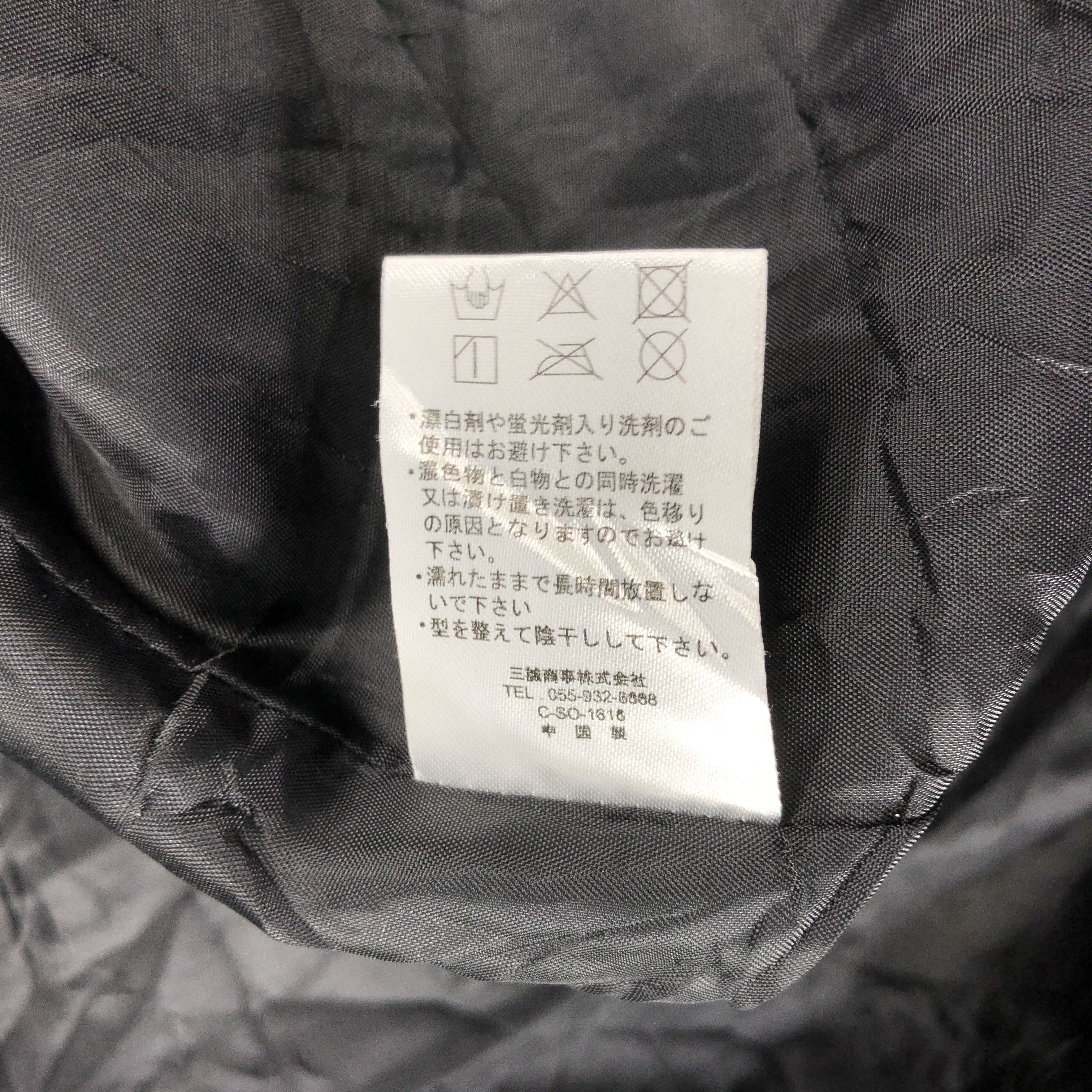 Japanese Brand Japanese Brand A.done Flecee Jacket Size US L / EU 52-54 / 3 - 7 Thumbnail