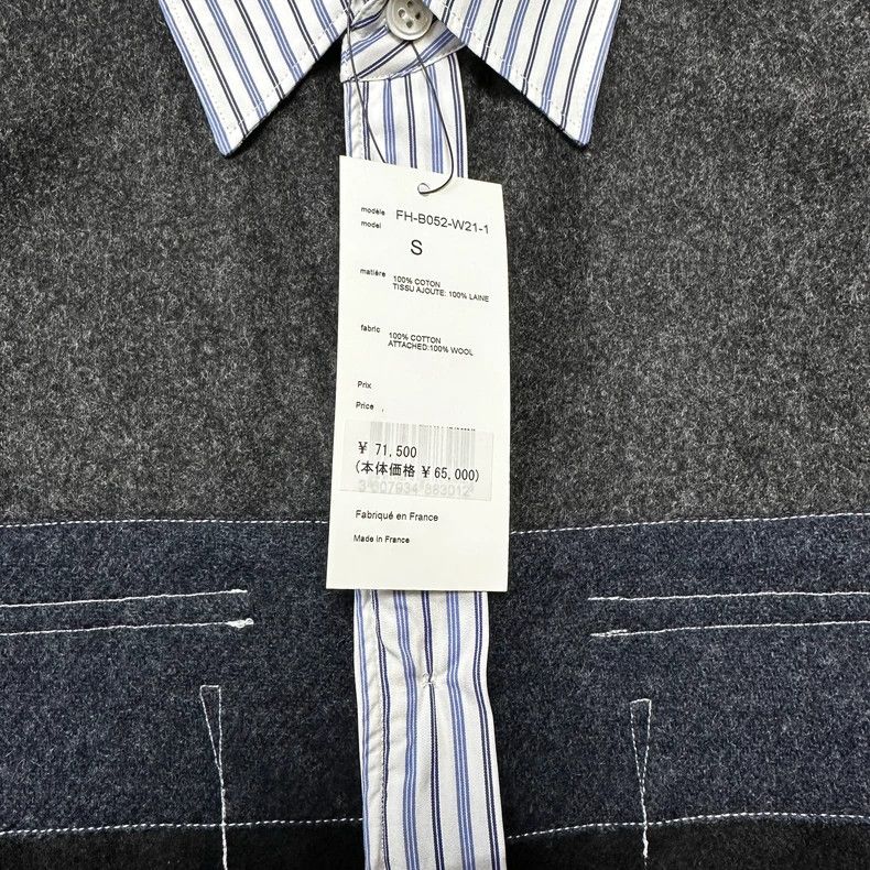 Comme des Garcons Comme Des Garcons Patchwork striped shirt Size US S / EU 44-46 / 1 - 4 Thumbnail