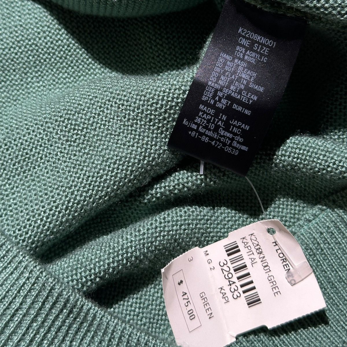 Kapital × Kapital Kountry $475 Smiley bunny Cardigan Size US L / EU 52-54 / 3 - 3 Thumbnail