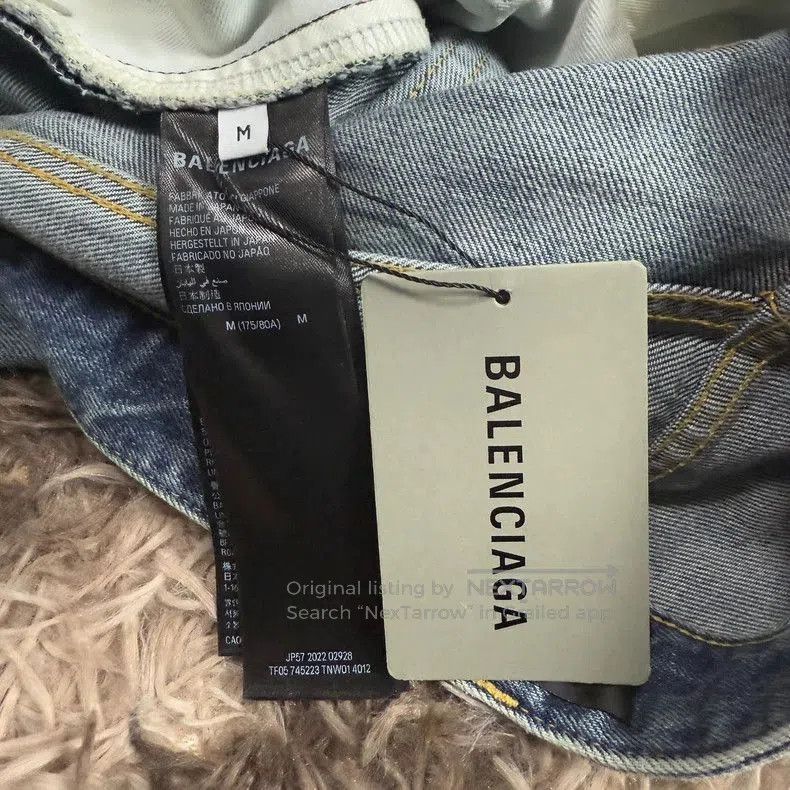 Balenciaga Balenciaga SS23 Spray Paint Denim Jeans. Size US 34 / EU 50 - 4 Thumbnail