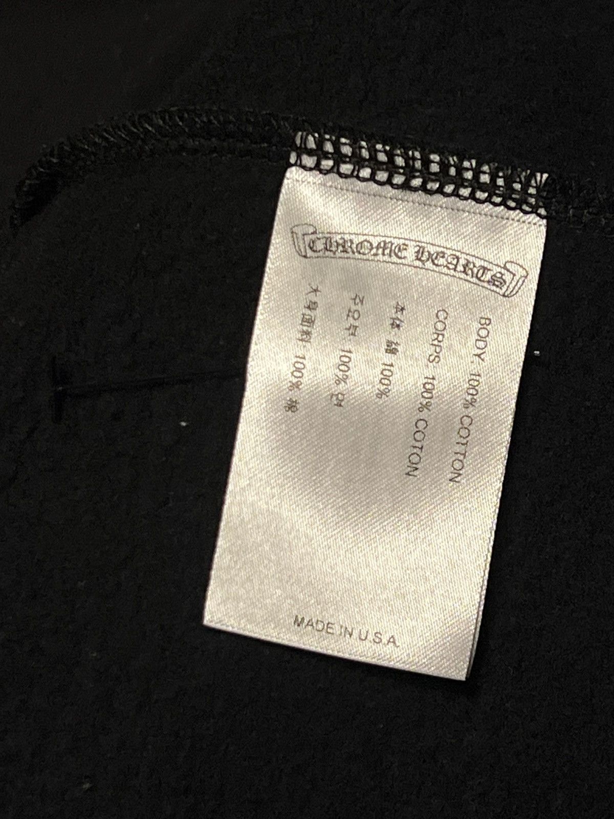 Chrome Hearts Chrome hearts horseshoe floral crew neck Size US XXL / EU 58 / 5 - 7 Thumbnail