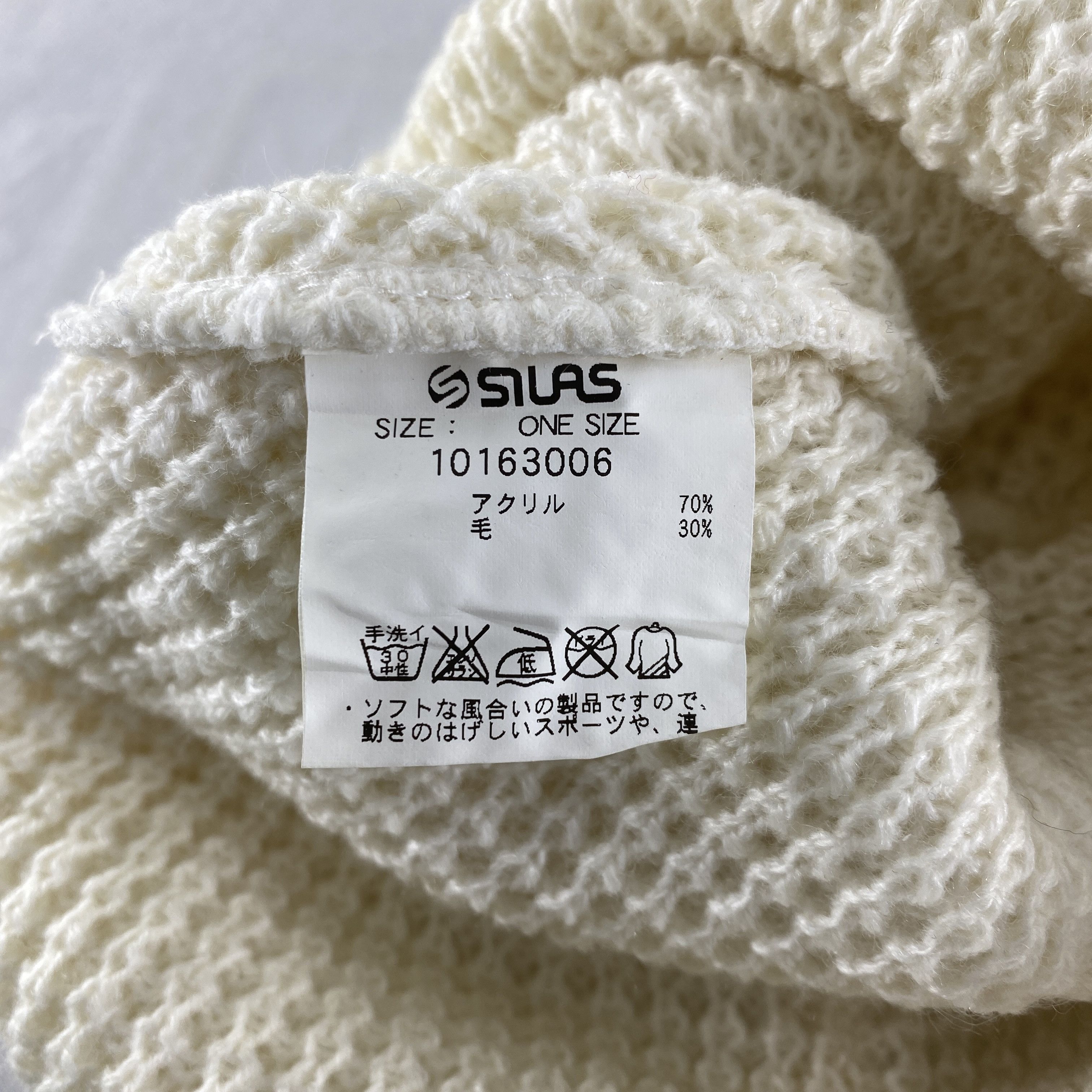 Japanese Brand Silas Snow Cap Hat Beanie BN622 Size ONE SIZE - 5 Thumbnail