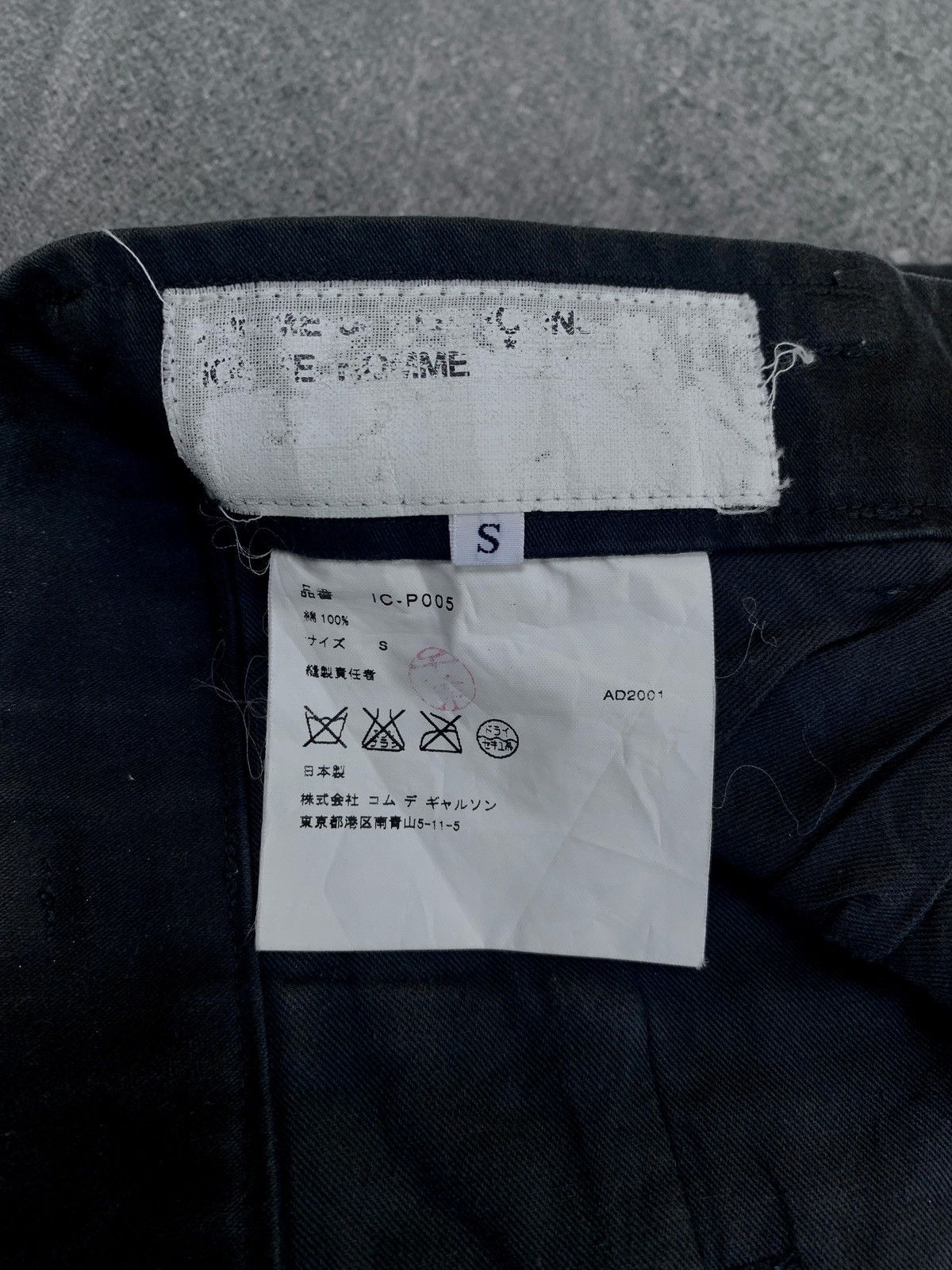 Comme des Garcons Homme AD2001 Black Faded Straight Trousers Size US 28 / EU 44 - 8 Thumbnail
